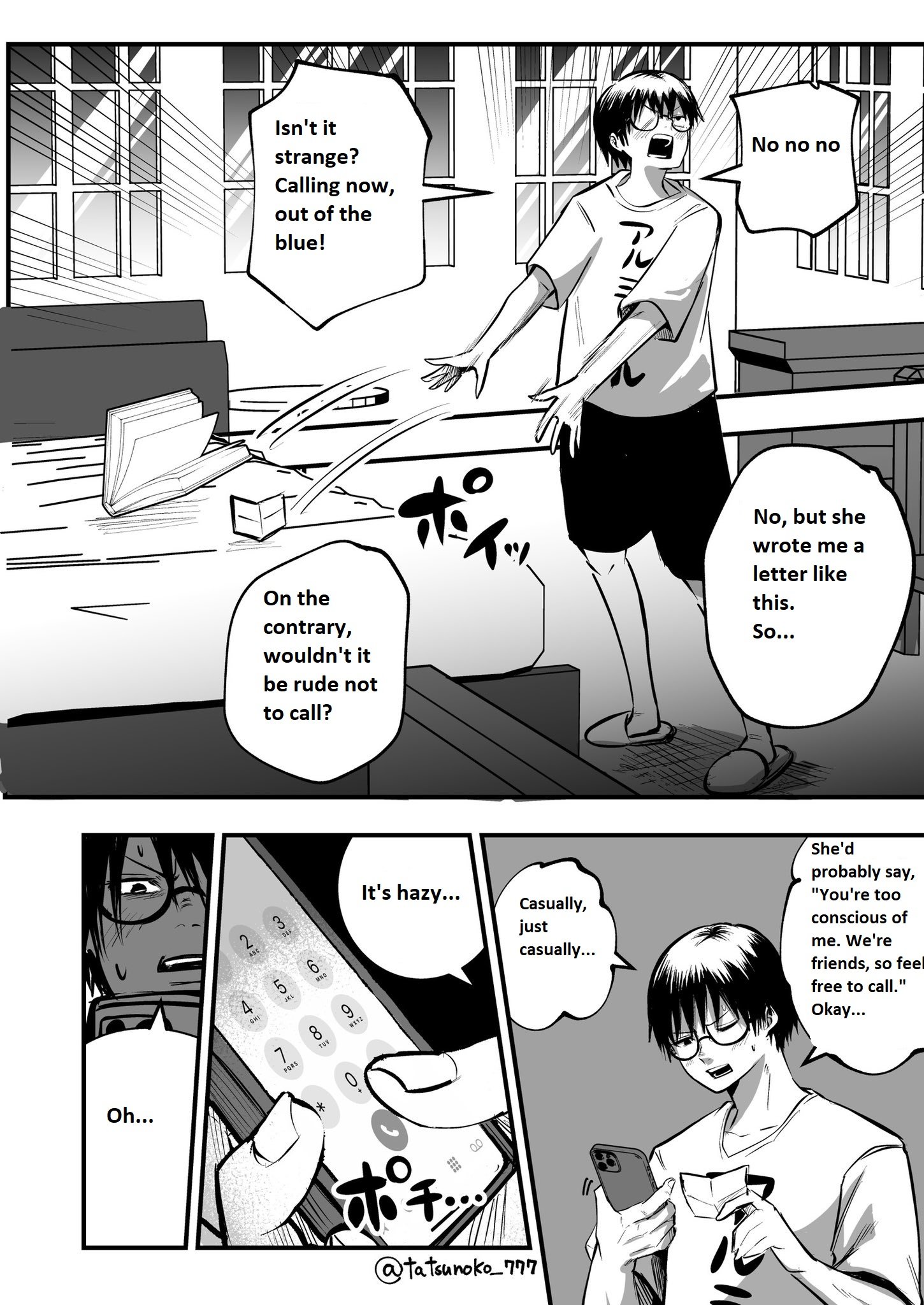 Mou Furenai Kimi