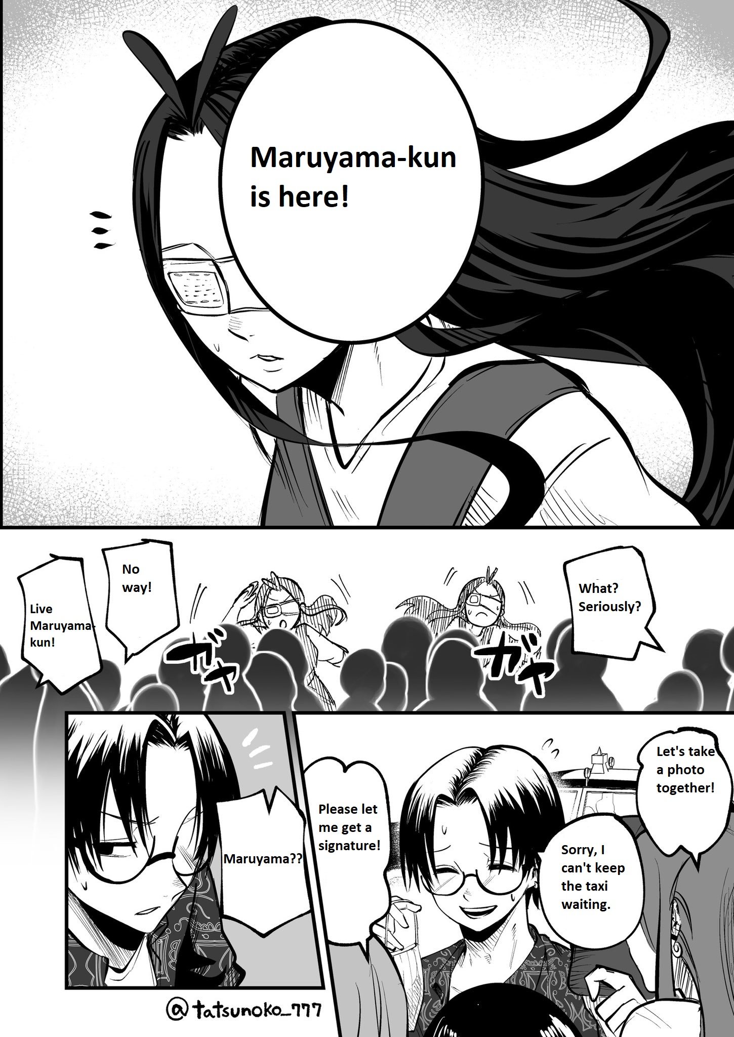 Mou Furenai Kimi