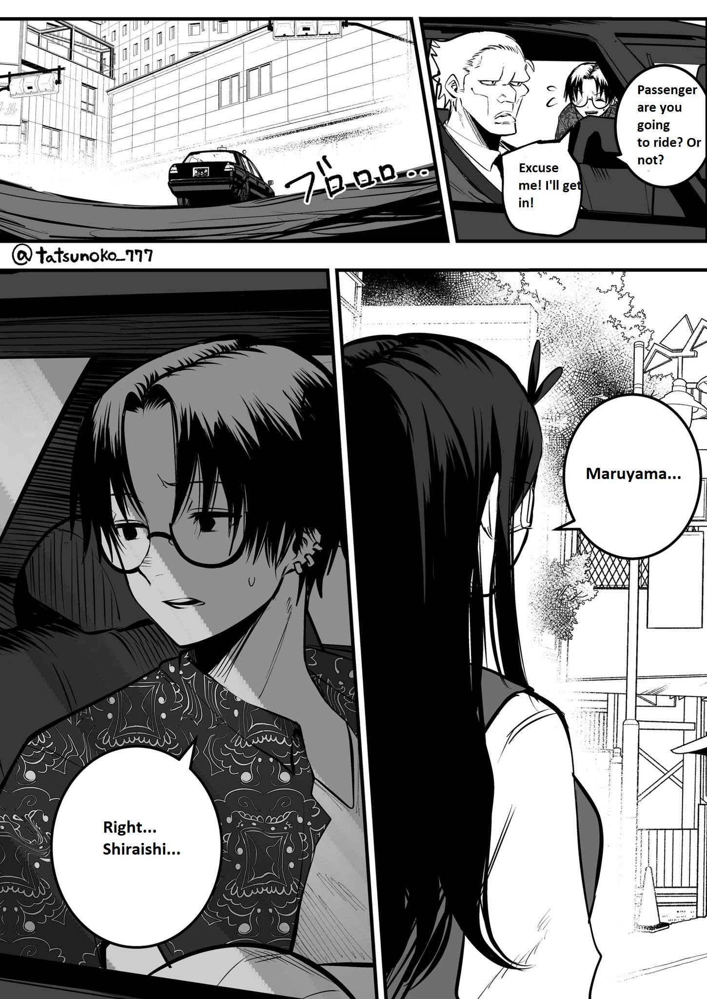 Mou Furenai Kimi