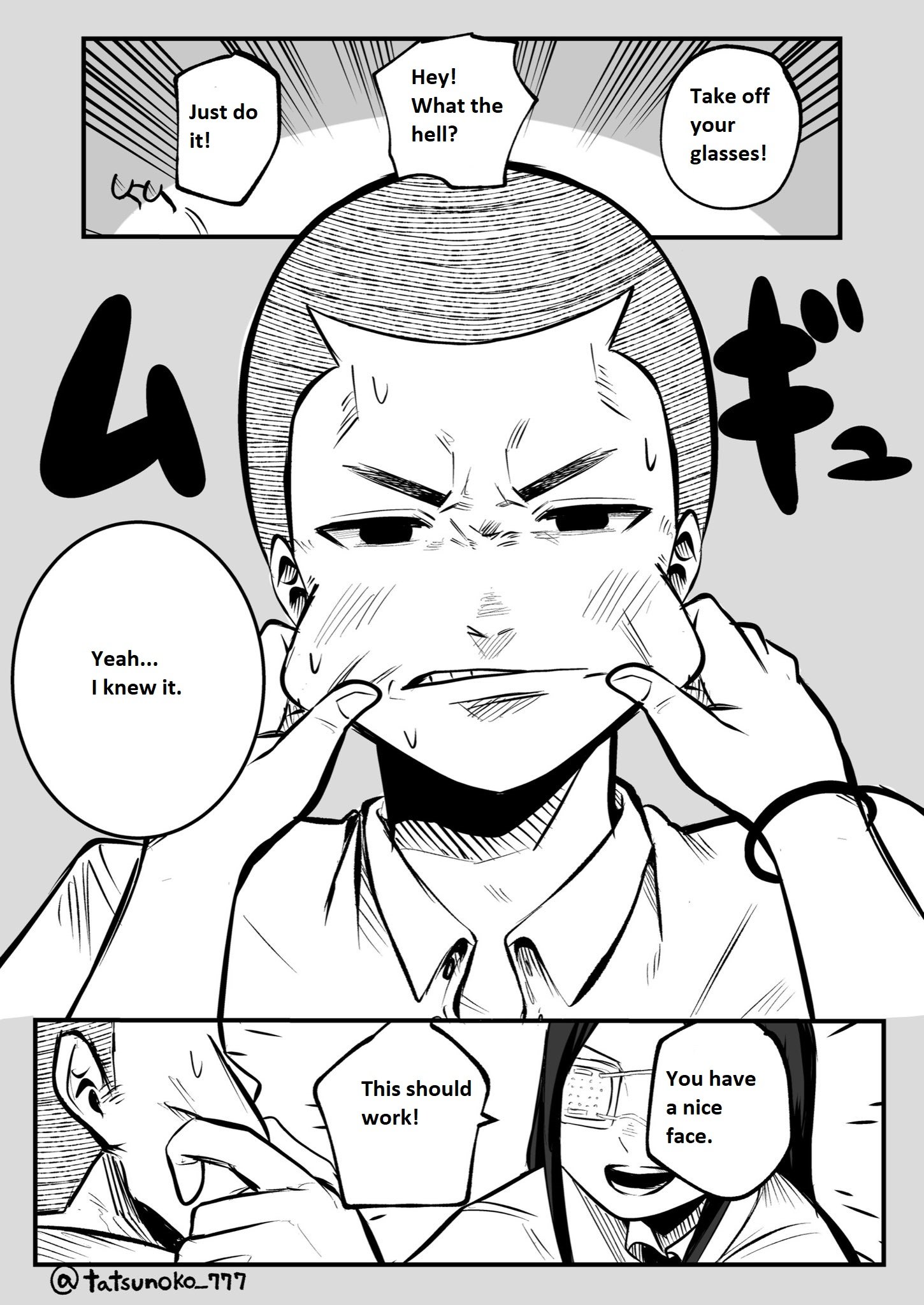 Mou Furenai Kimi