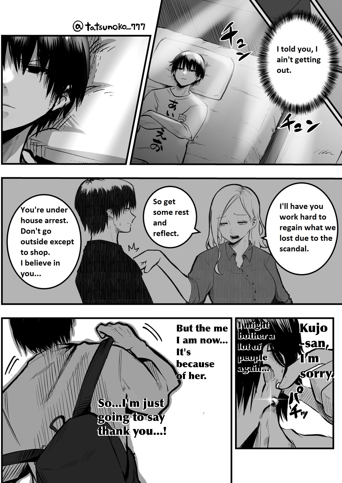 Mou Furenai Kimi
