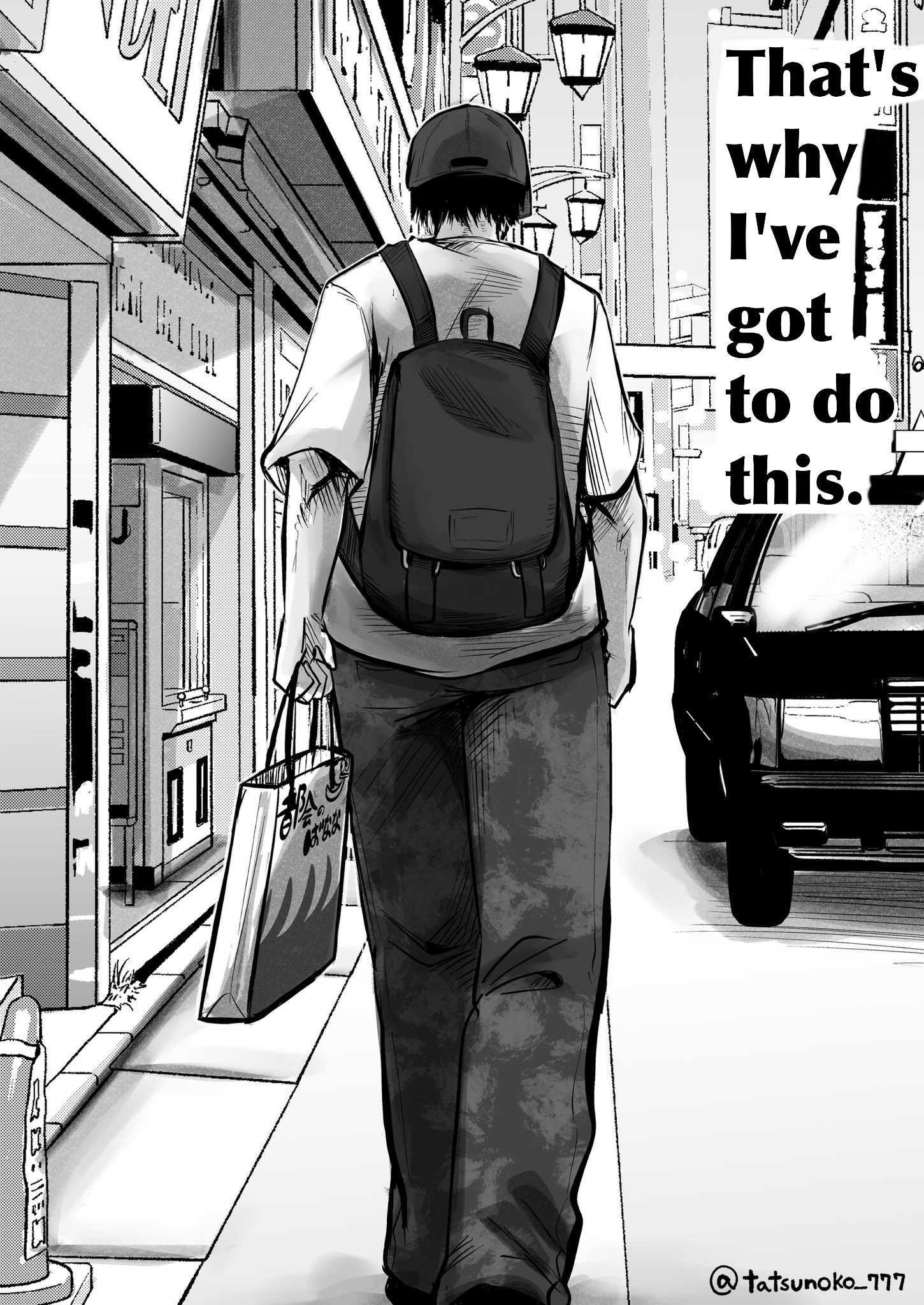 Mou Furenai Kimi