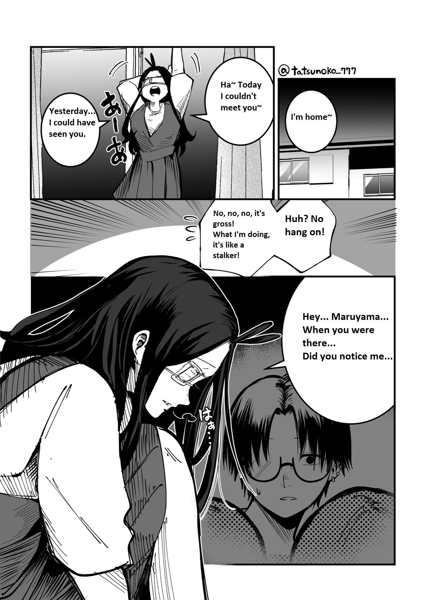 Mou Furenai Kimi Mou Furenai Kimi