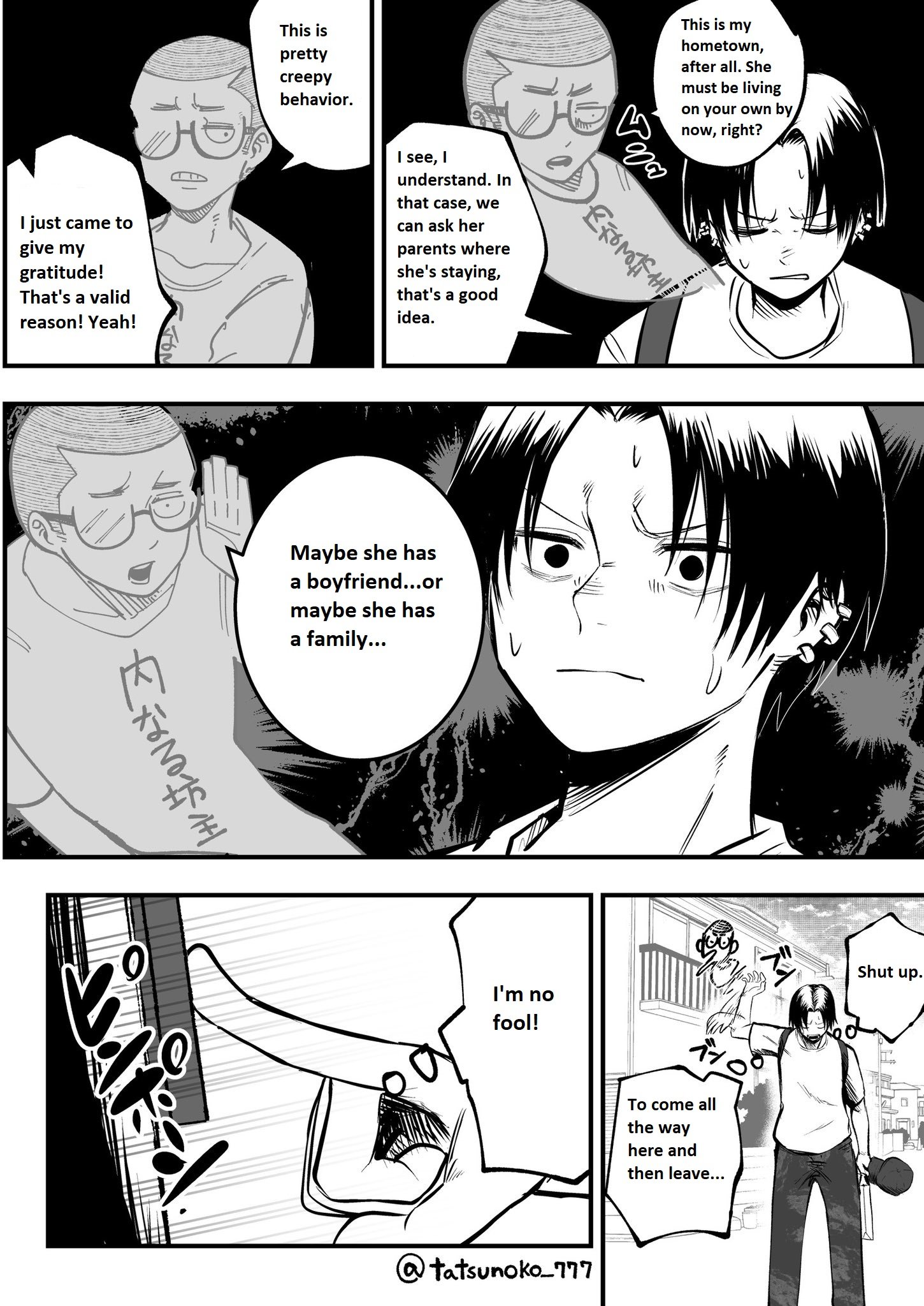 Mou Furenai Kimi