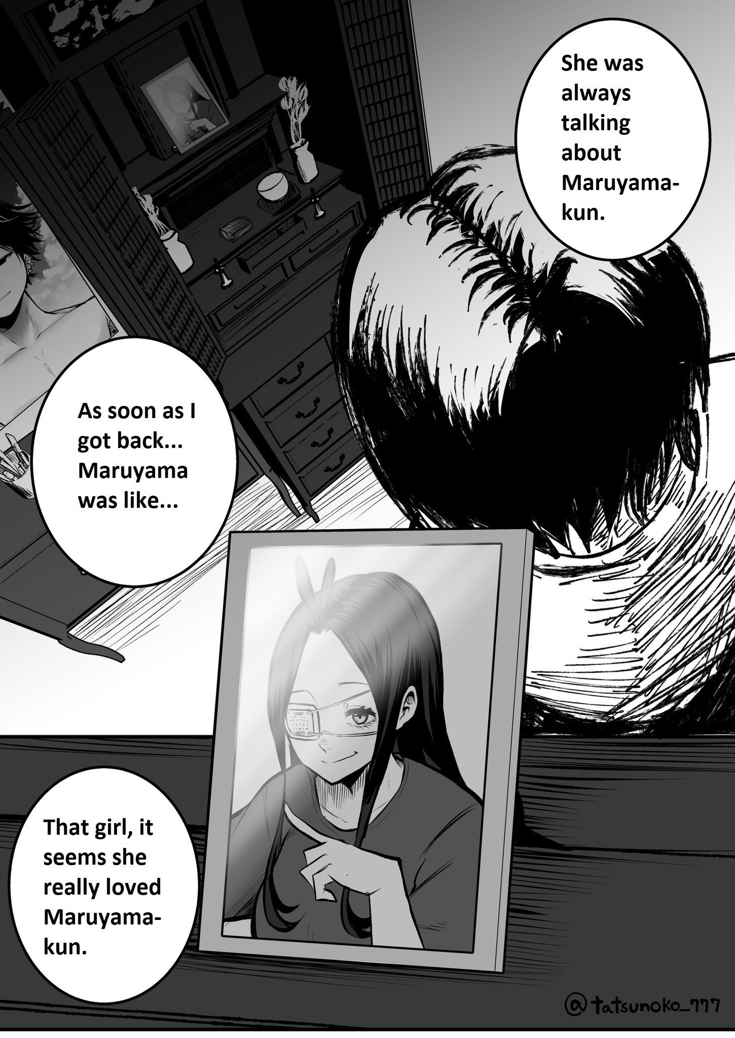 Mou Furenai Kimi