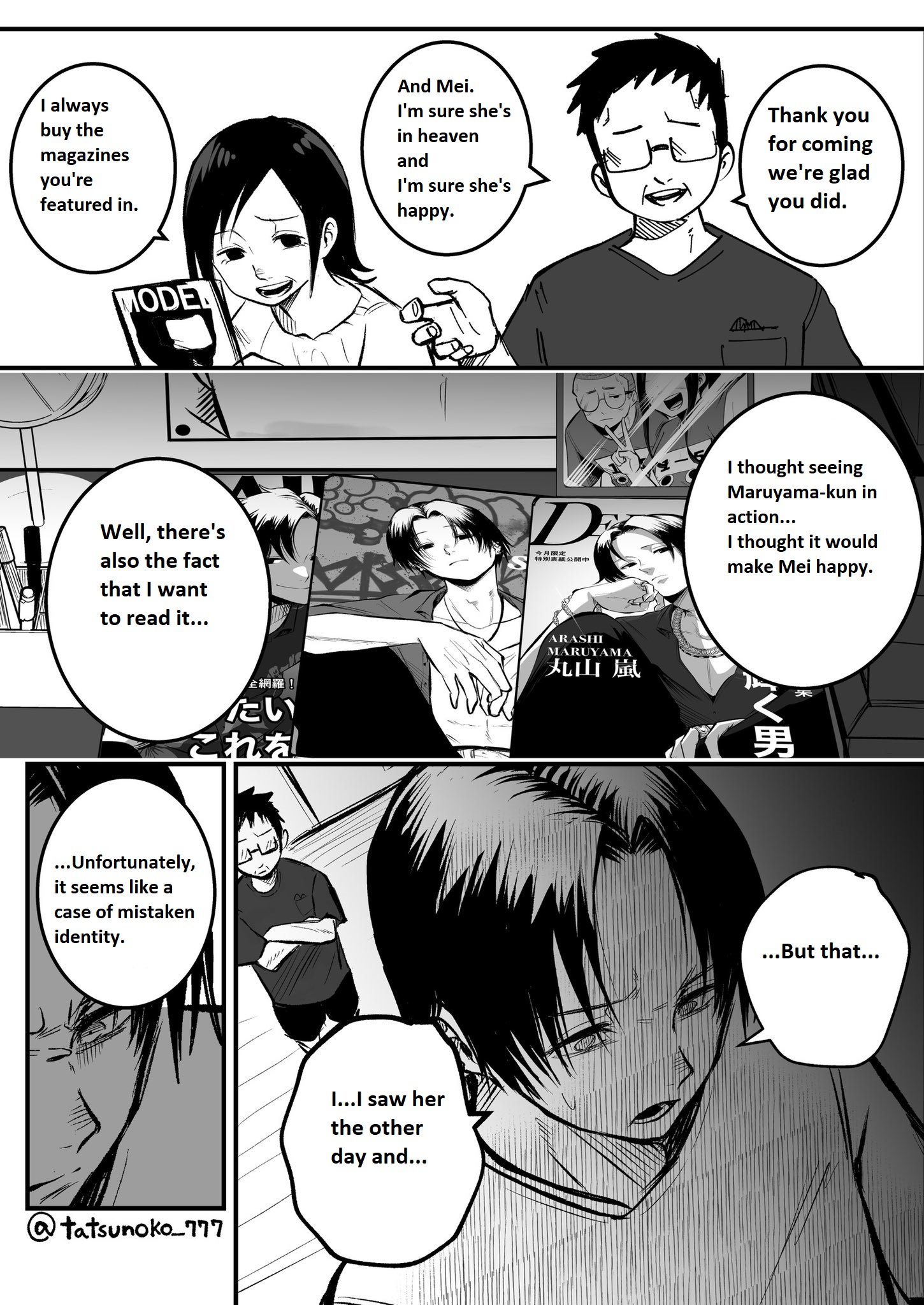 Mou Furenai Kimi