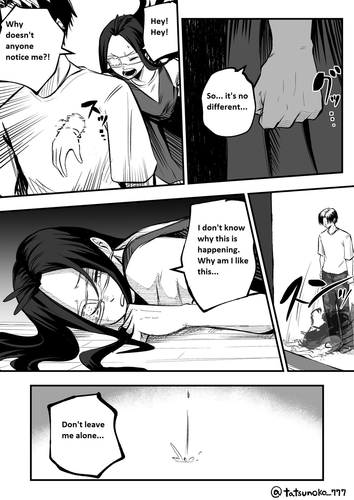 Mou Furenai Kimi