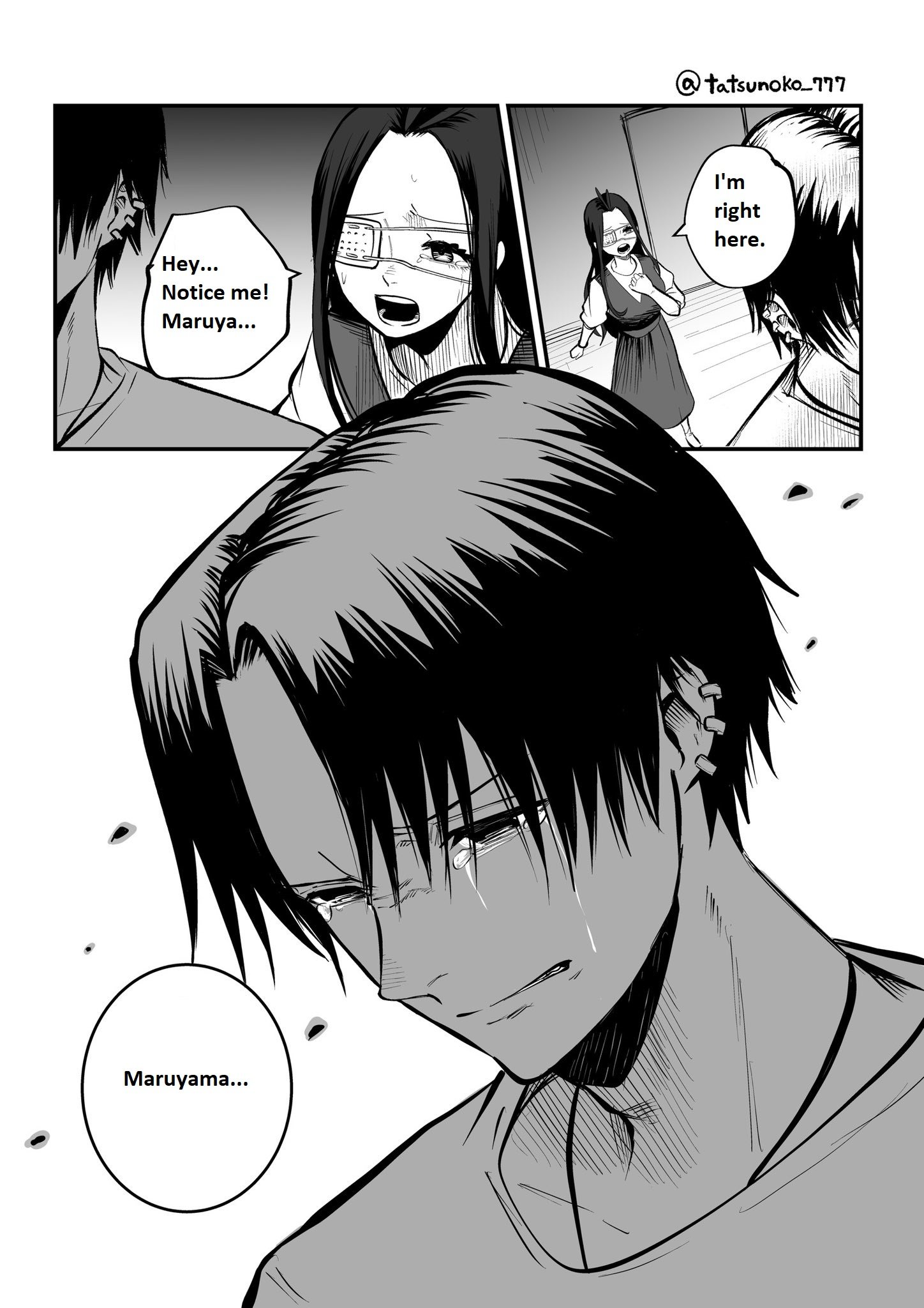 Mou Furenai Kimi Mou Furenai Kimi