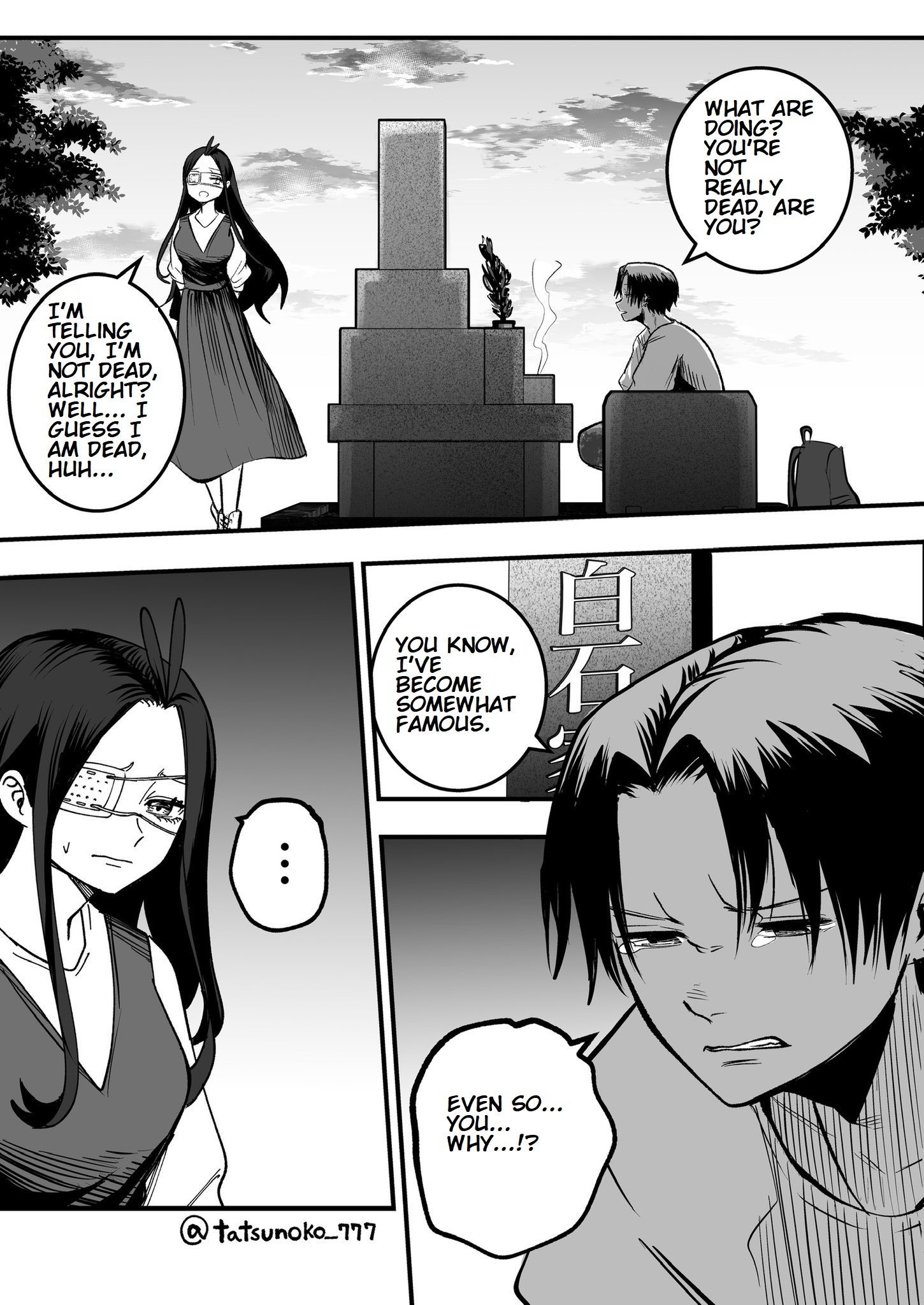 Mou Furenai Kimi