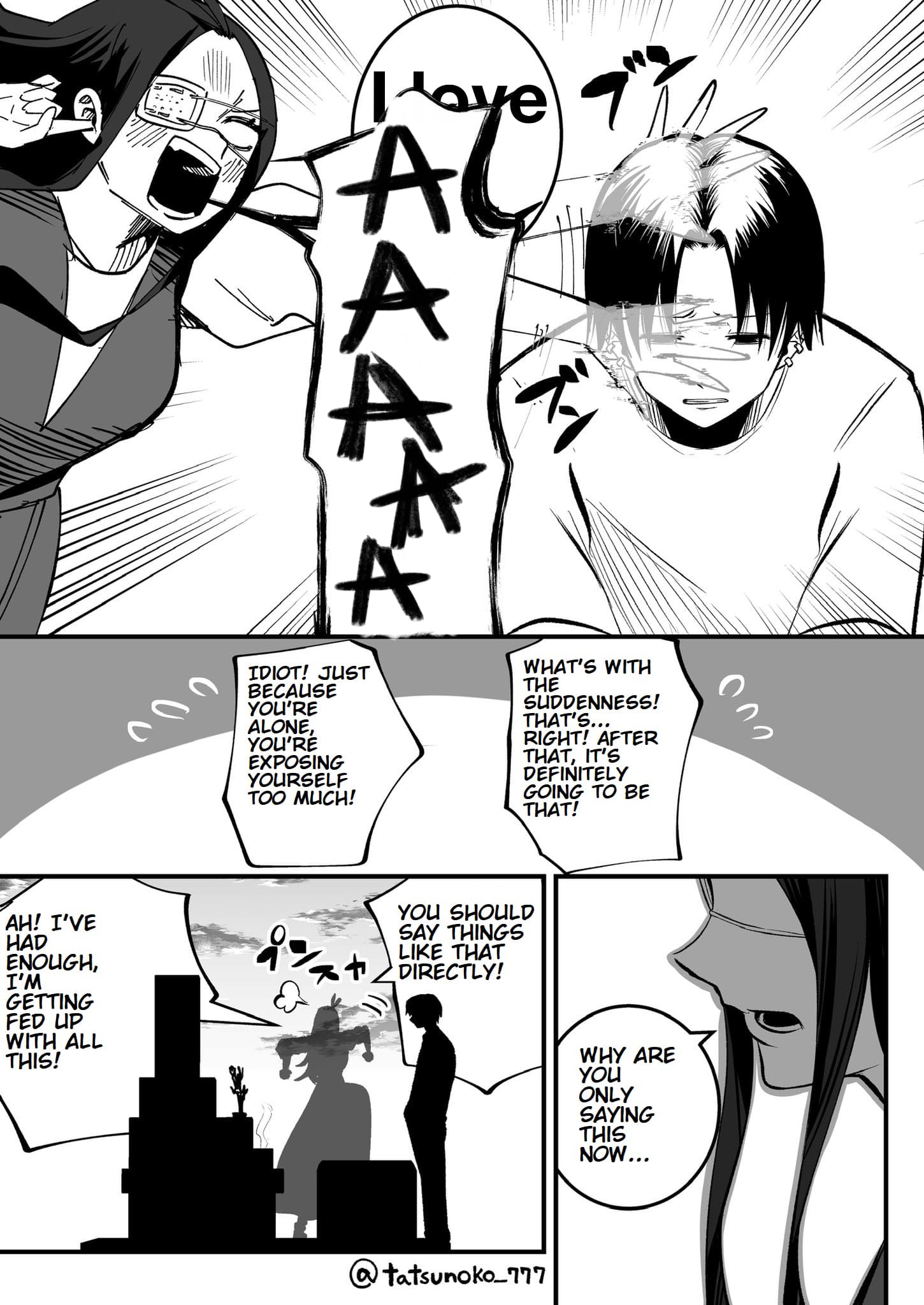 Mou Furenai Kimi