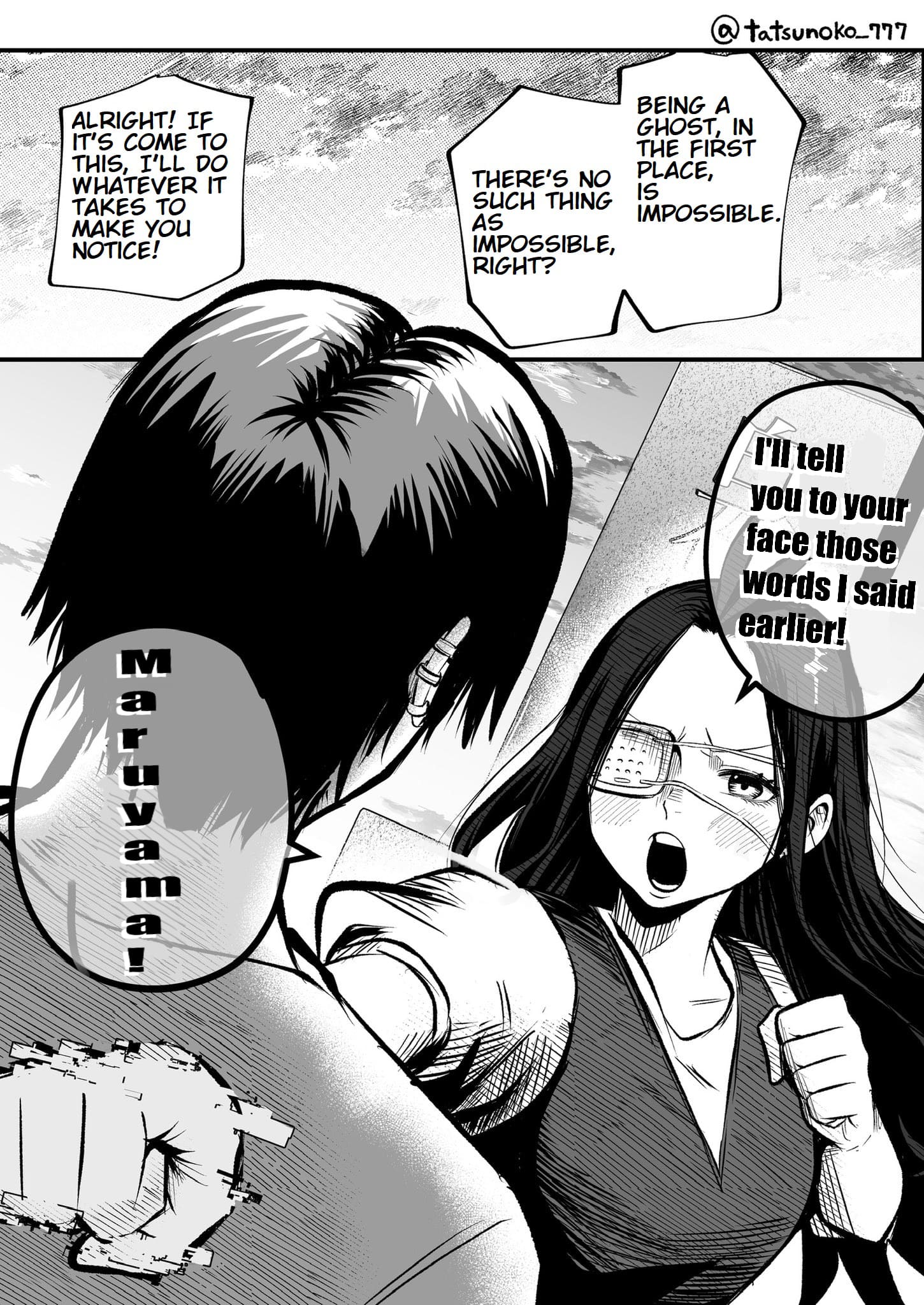 Mou Furenai Kimi