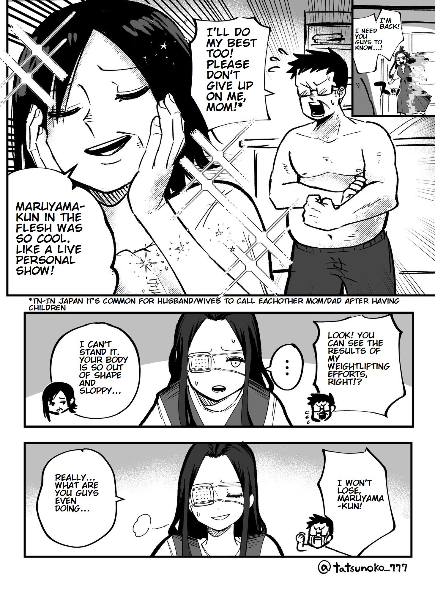 Mou Furenai Kimi