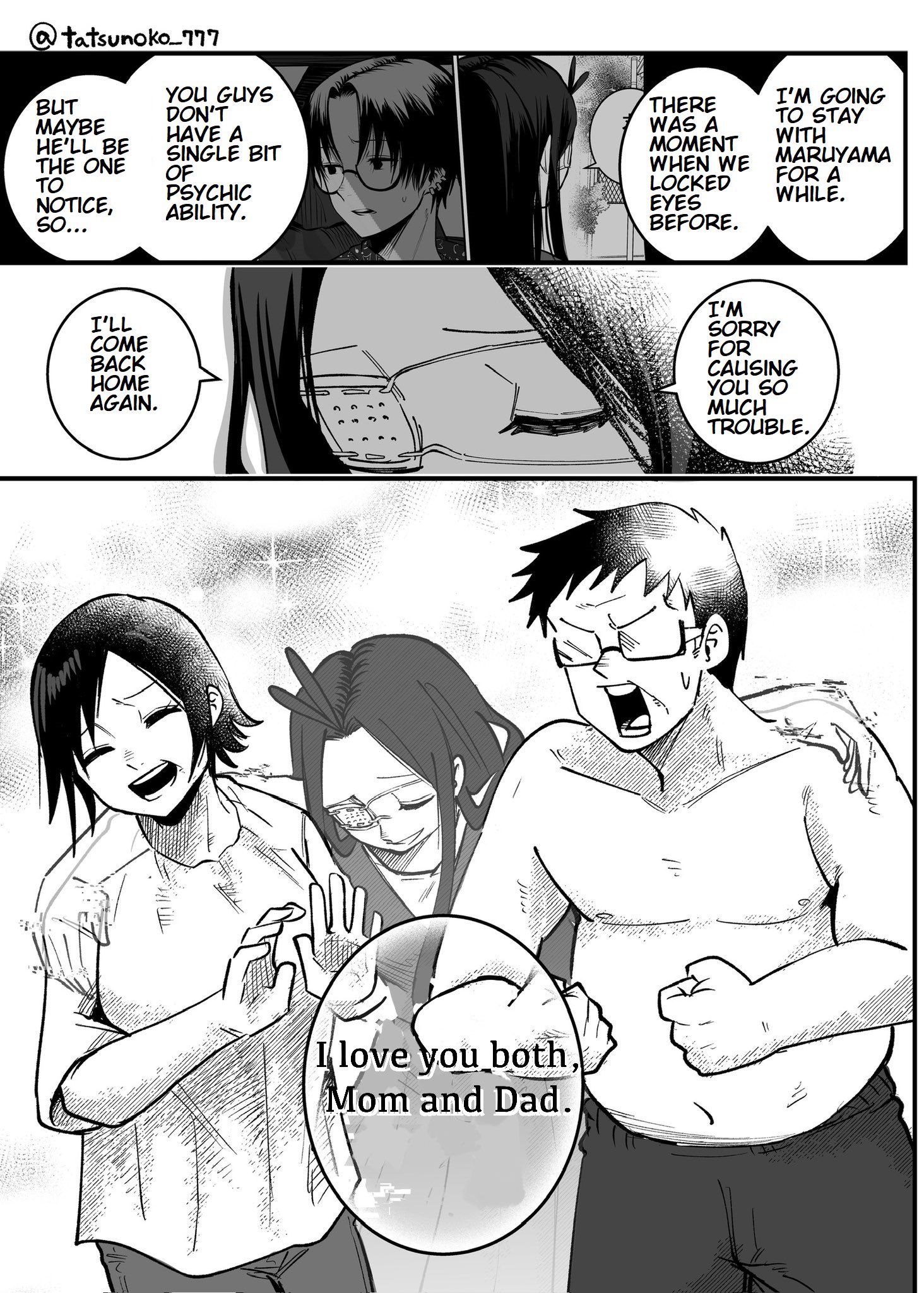 Mou Furenai Kimi