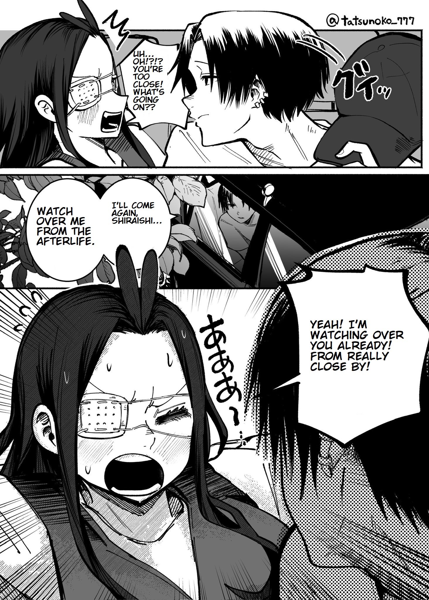 Mou Furenai Kimi