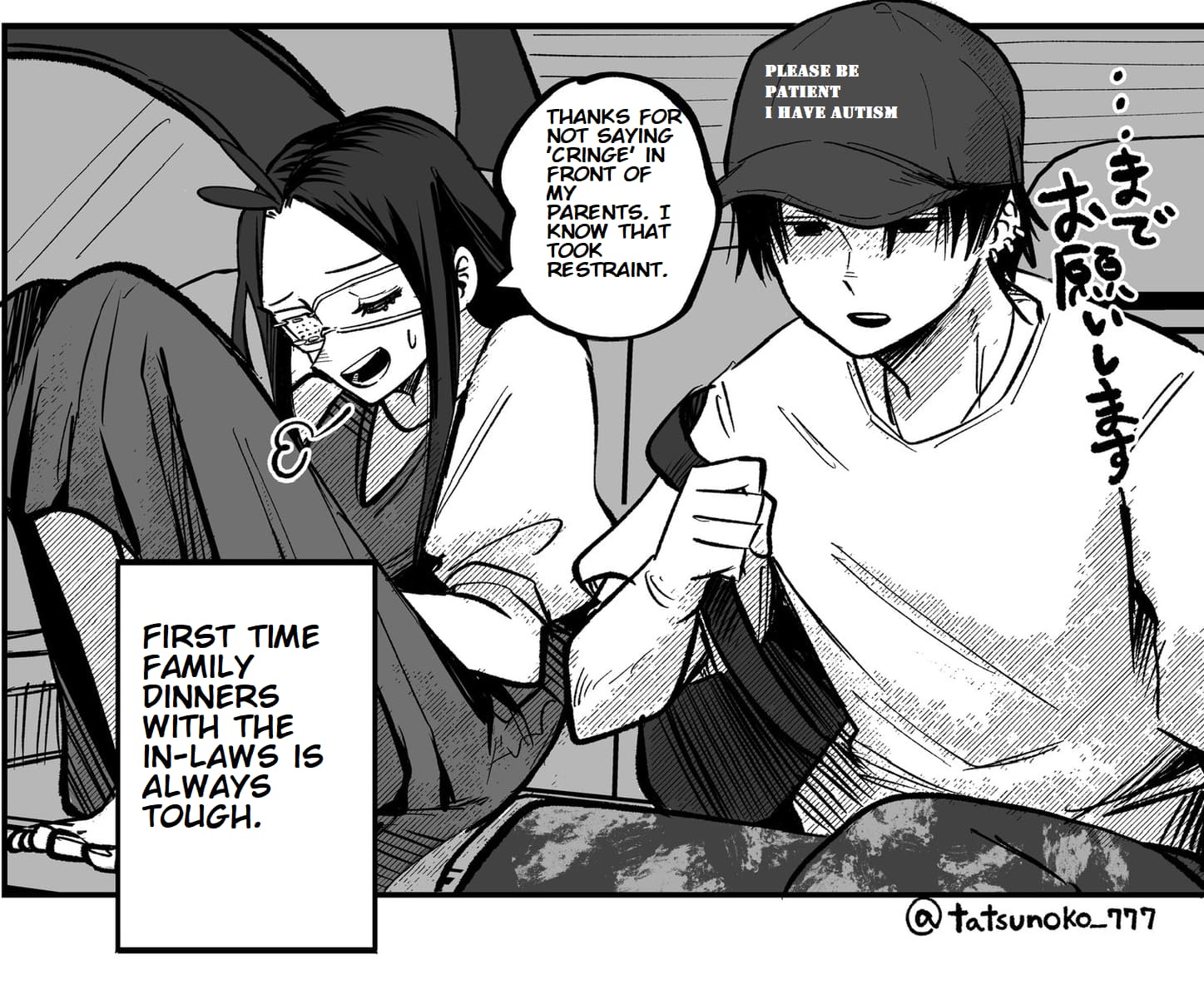 Mou Furenai Kimi