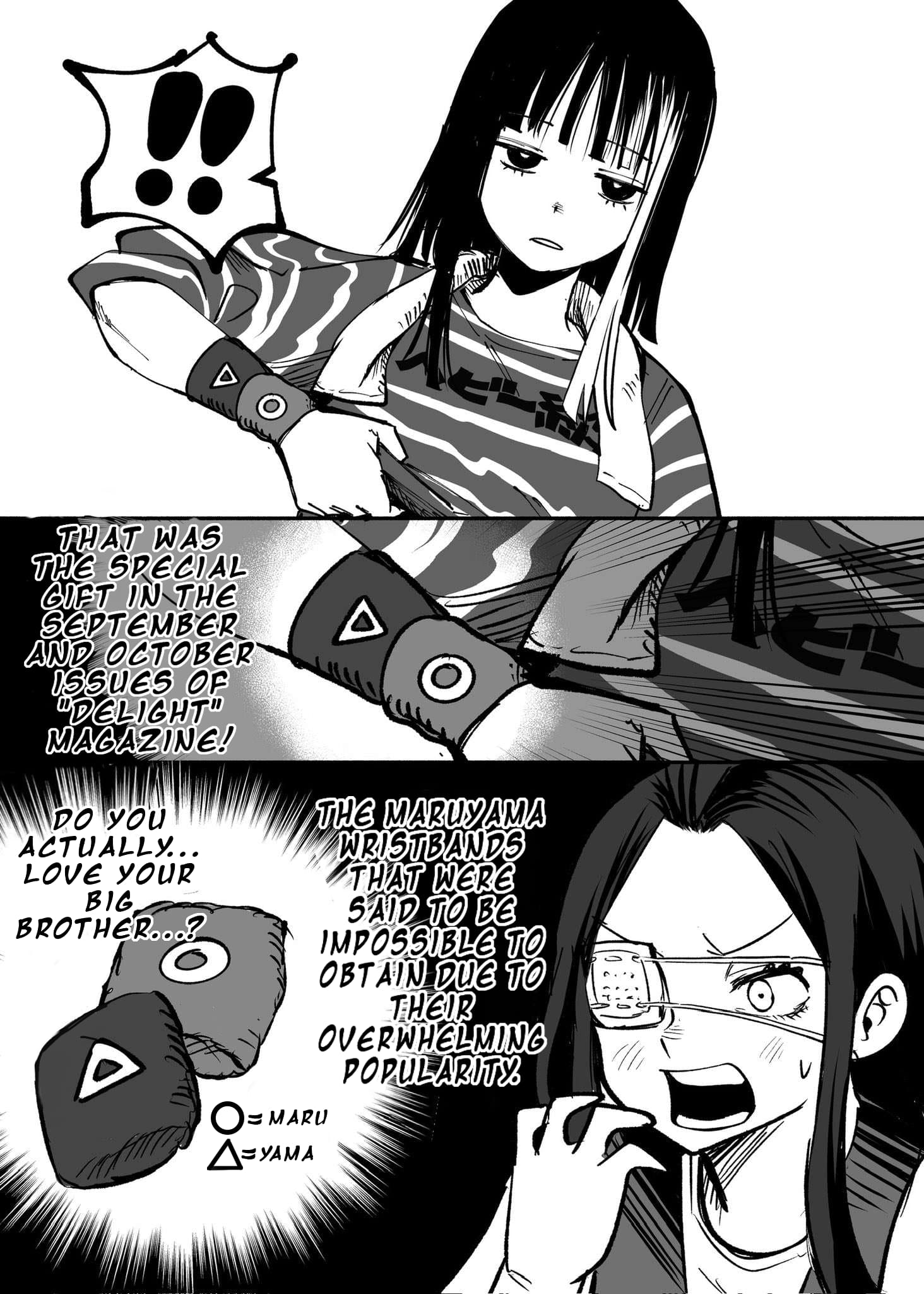 Mou Furenai Kimi Mou Furenai Kimi