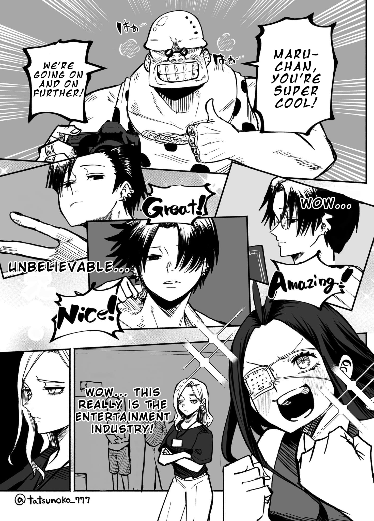 Mou Furenai Kimi