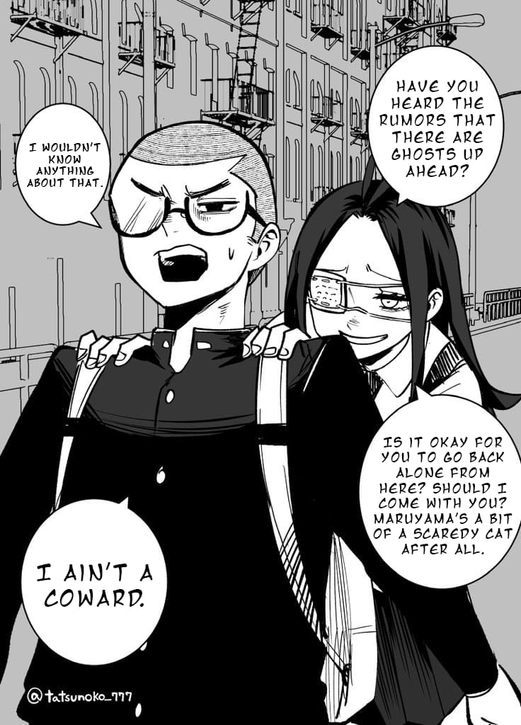 Mou Furenai Kimi