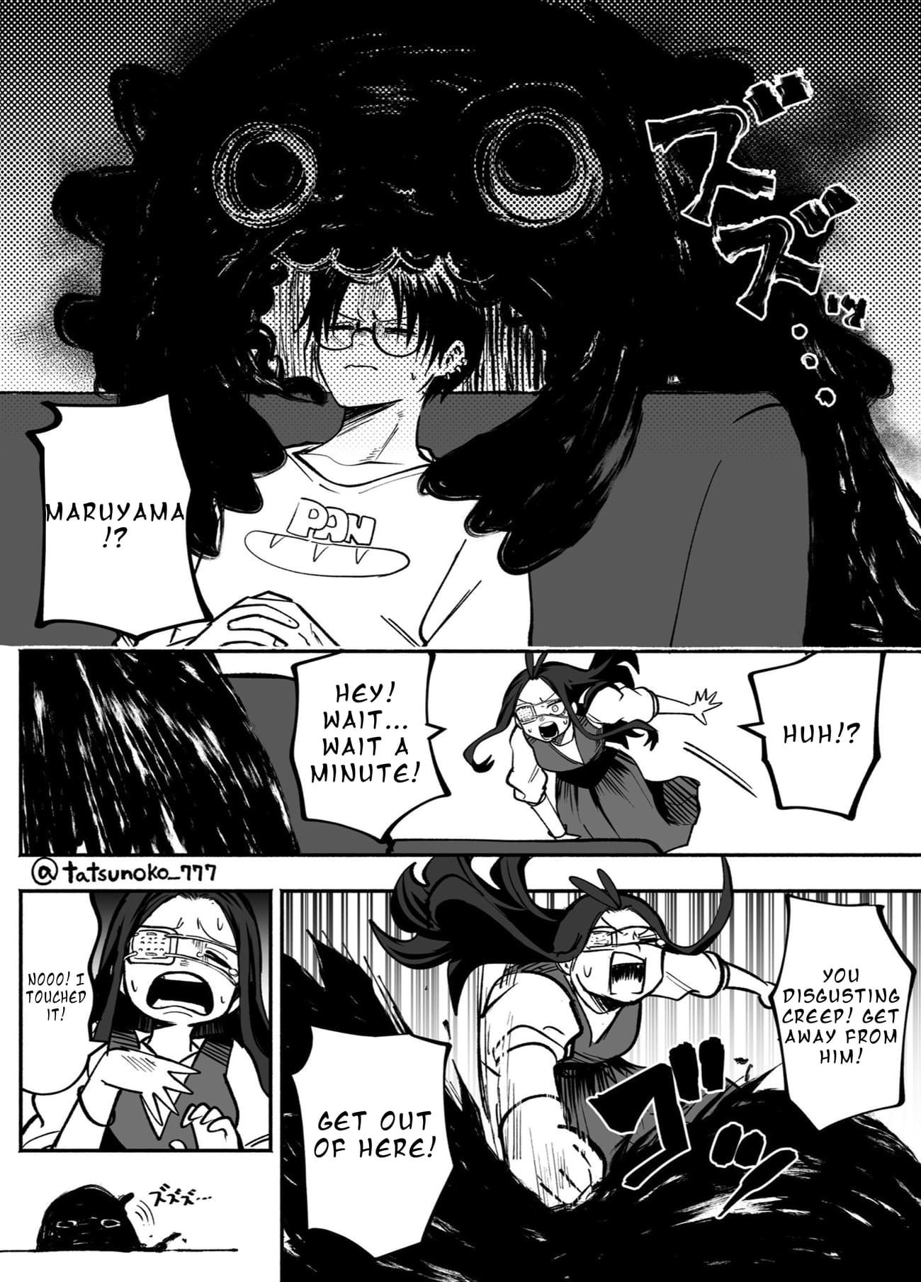 Mou Furenai Kimi
