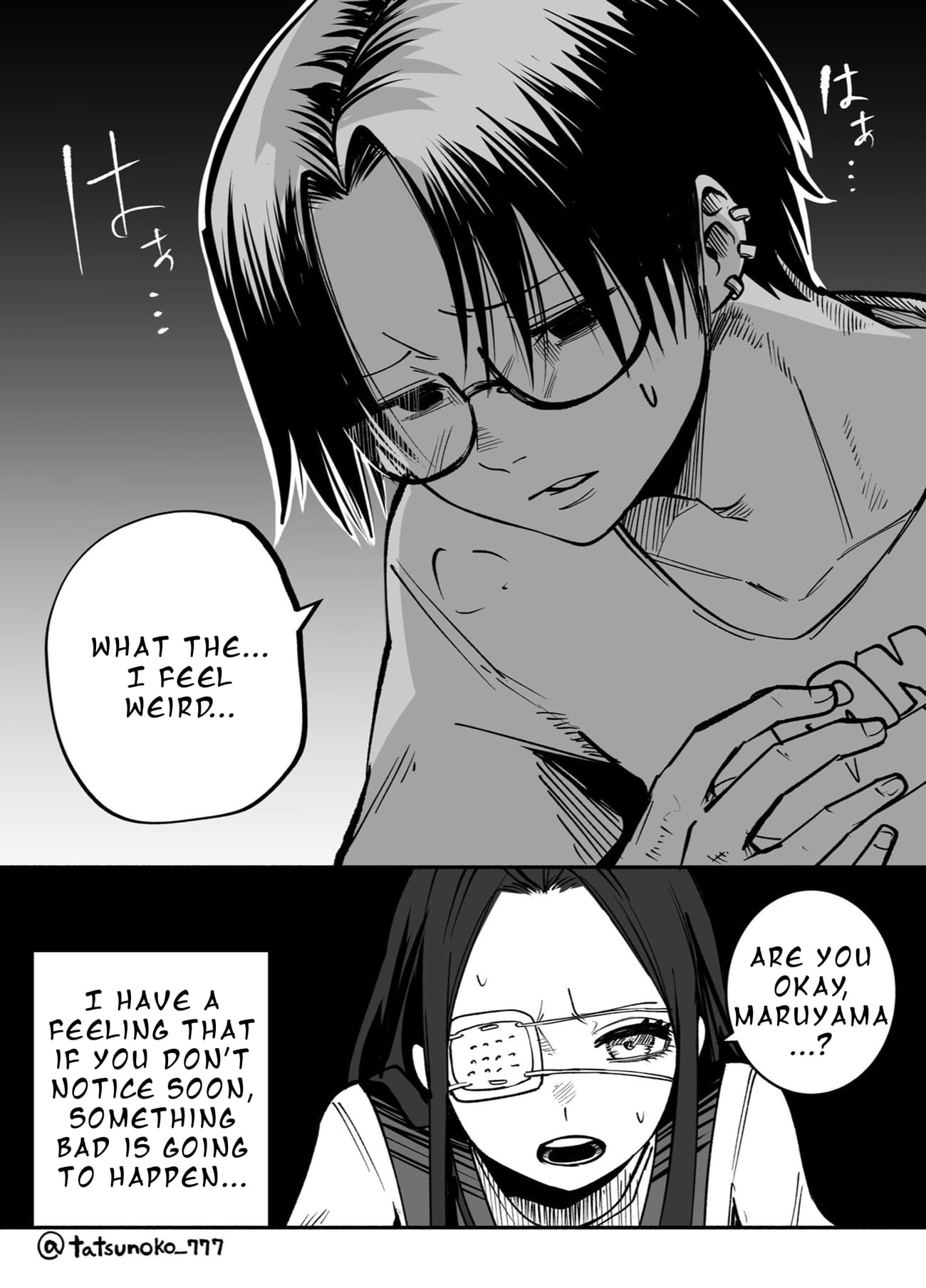 Mou Furenai Kimi