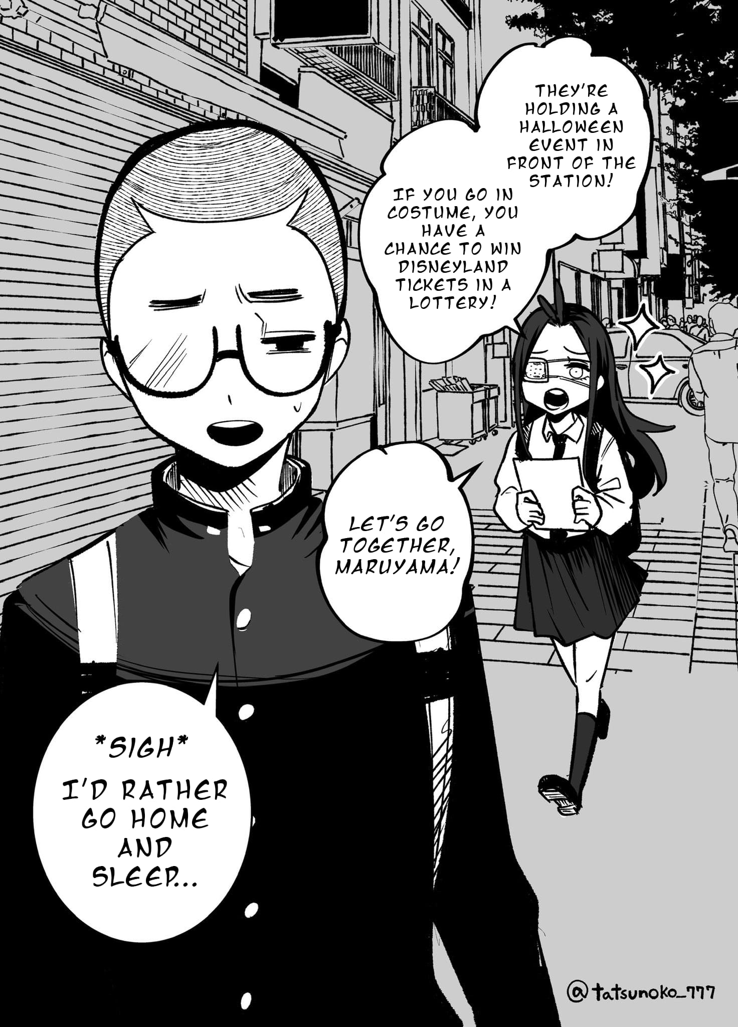 Mou Furenai Kimi Mou Furenai Kimi