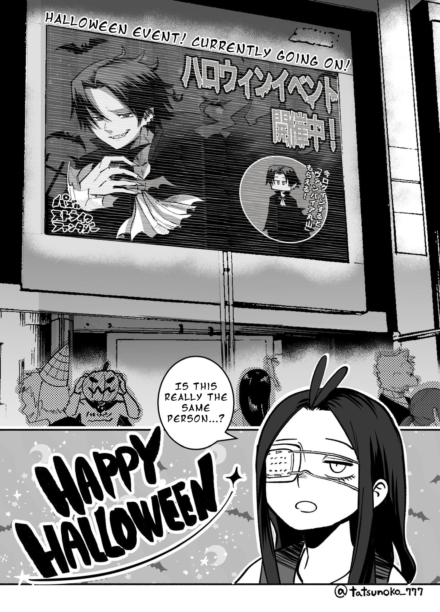 Mou Furenai Kimi Mou Furenai Kimi