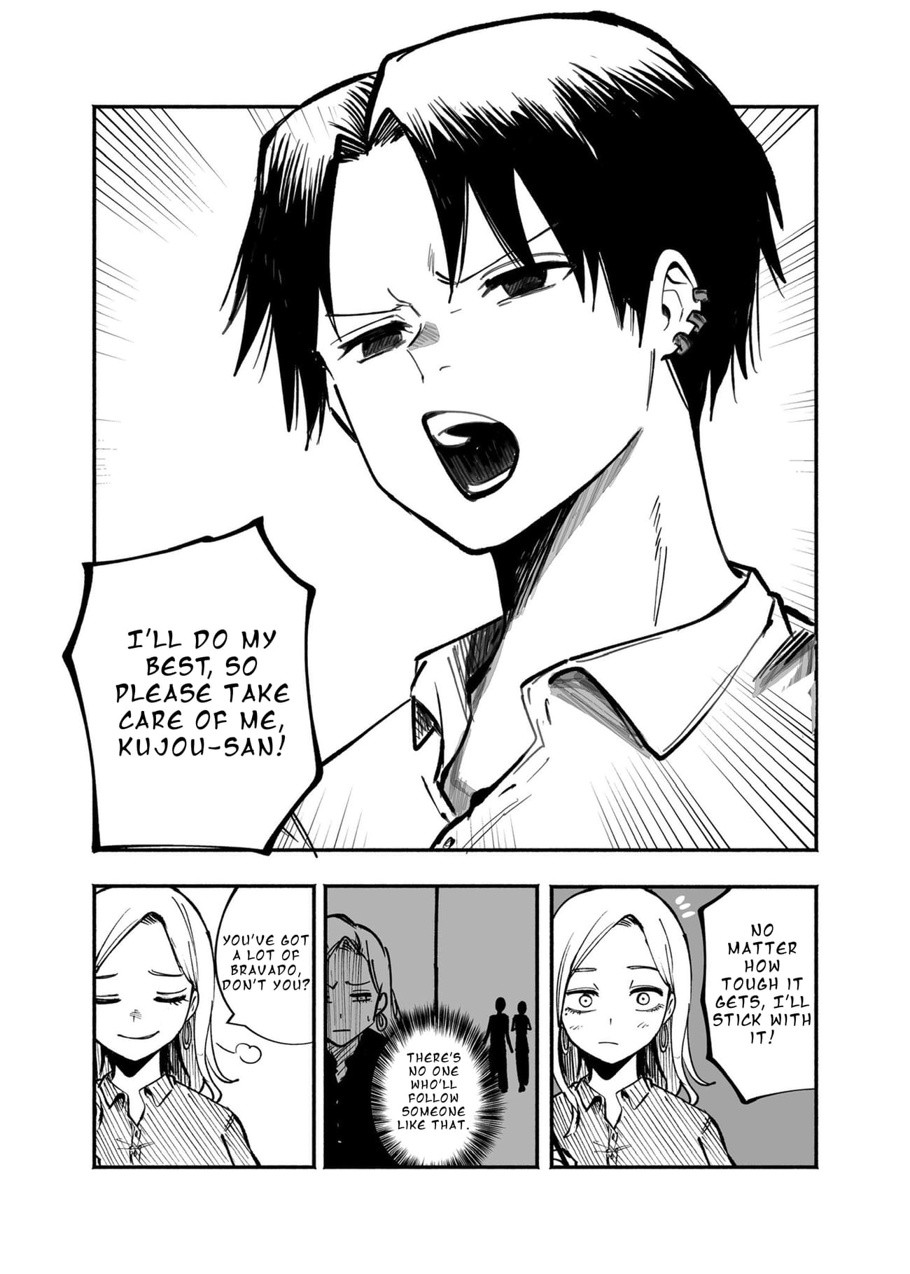 Mou Furenai Kimi