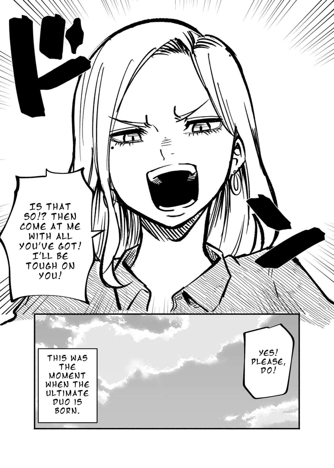 Mou Furenai Kimi