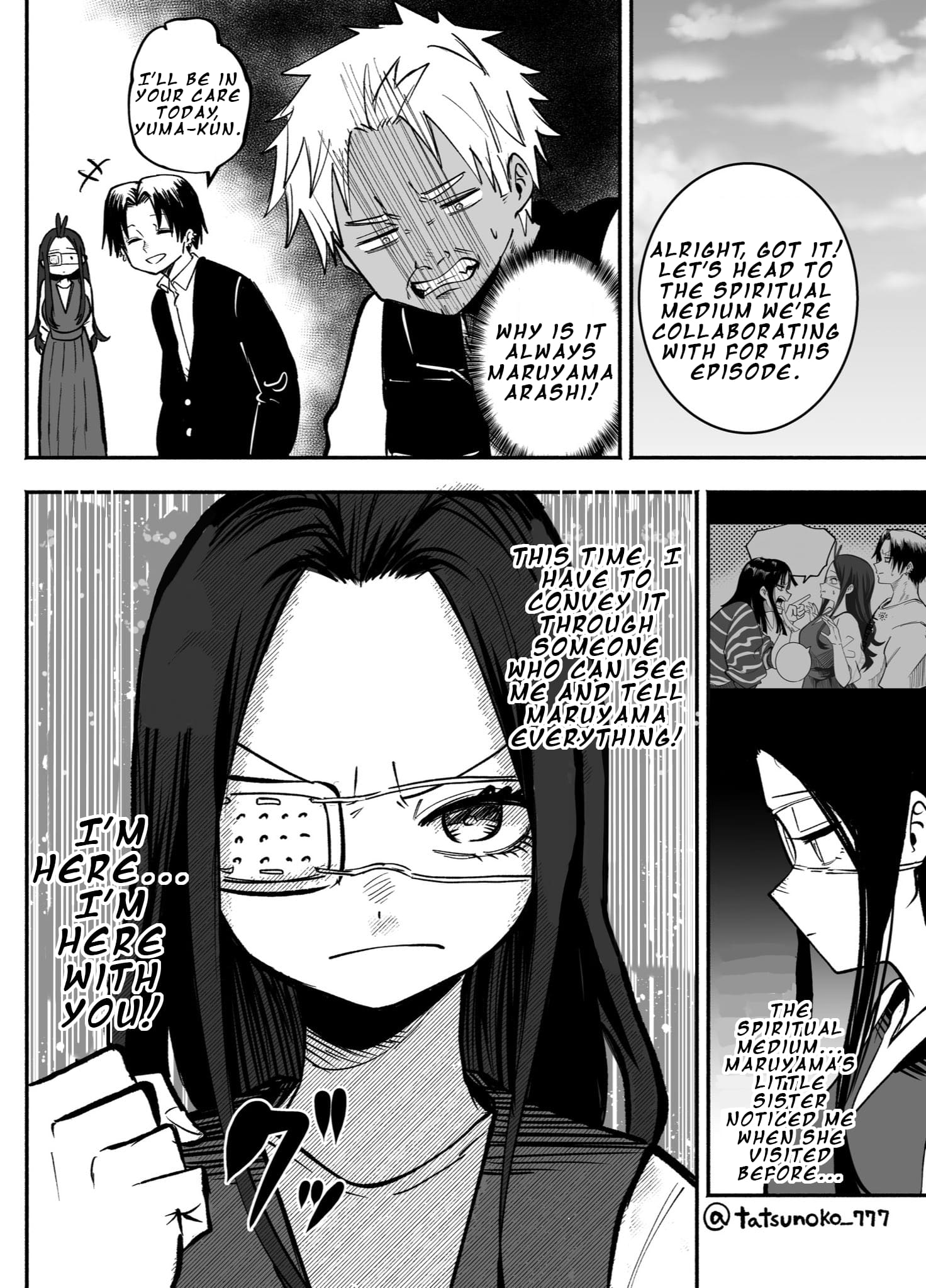Mou Furenai Kimi