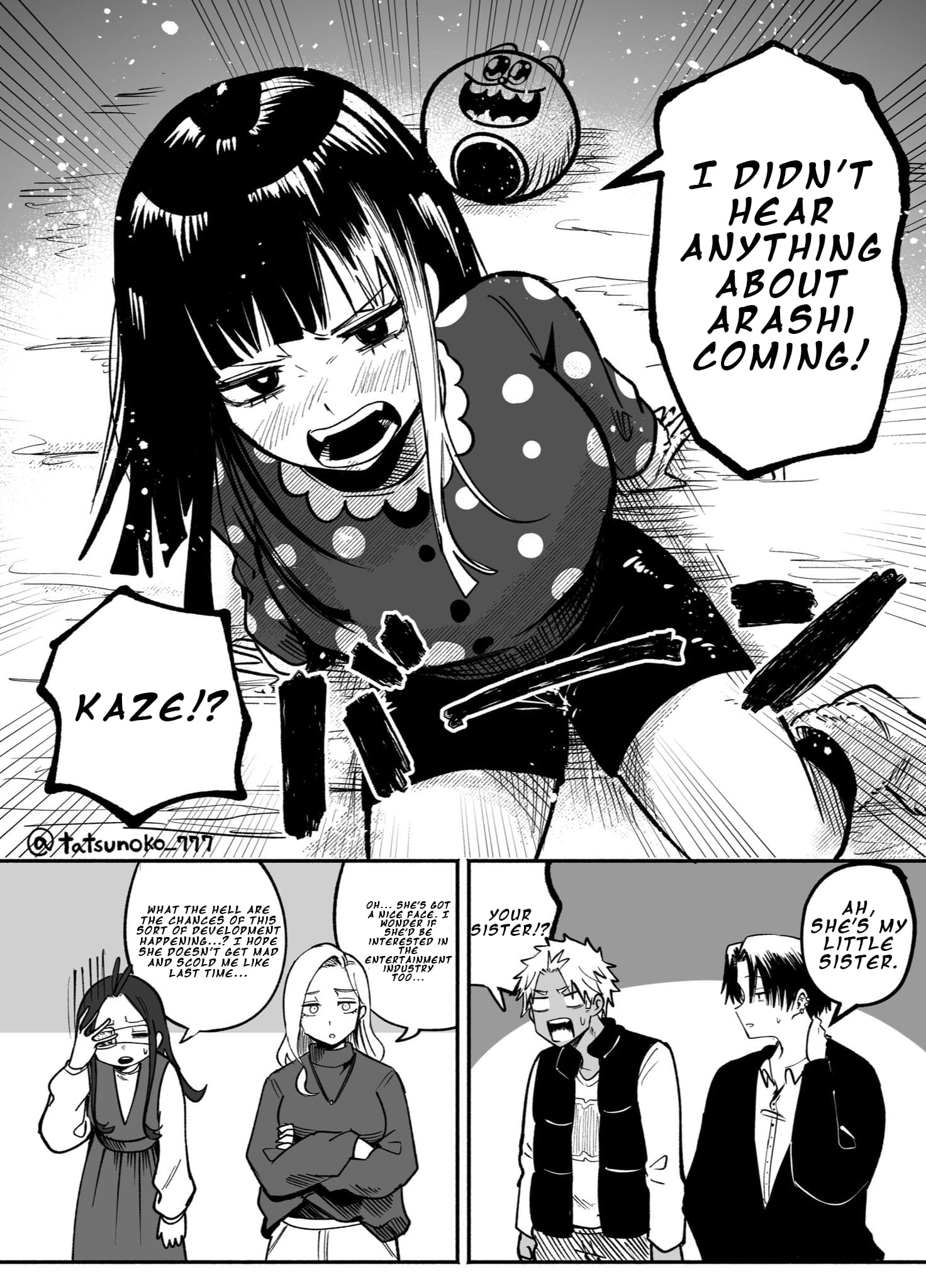 Mou Furenai Kimi