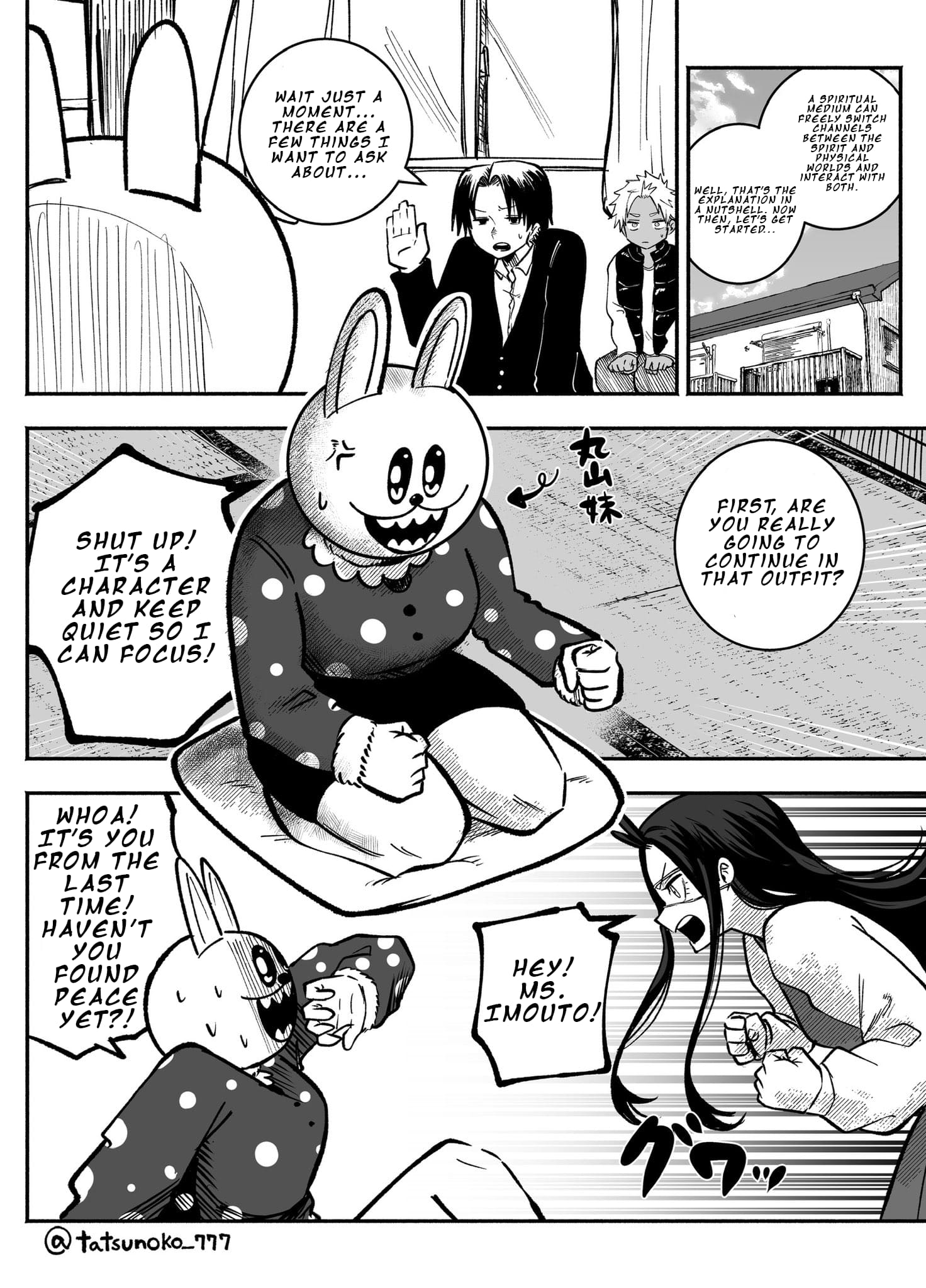 Mou Furenai Kimi