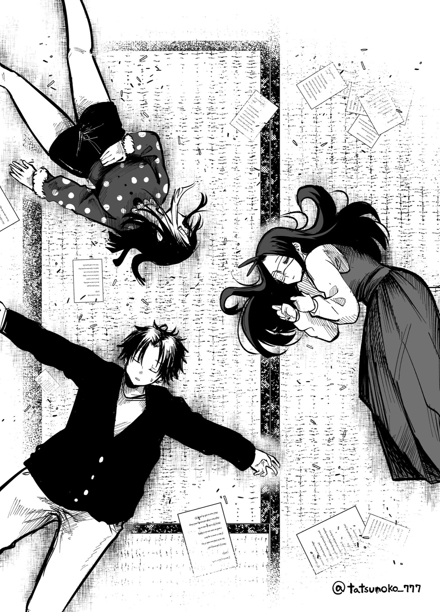 Mou Furenai Kimi