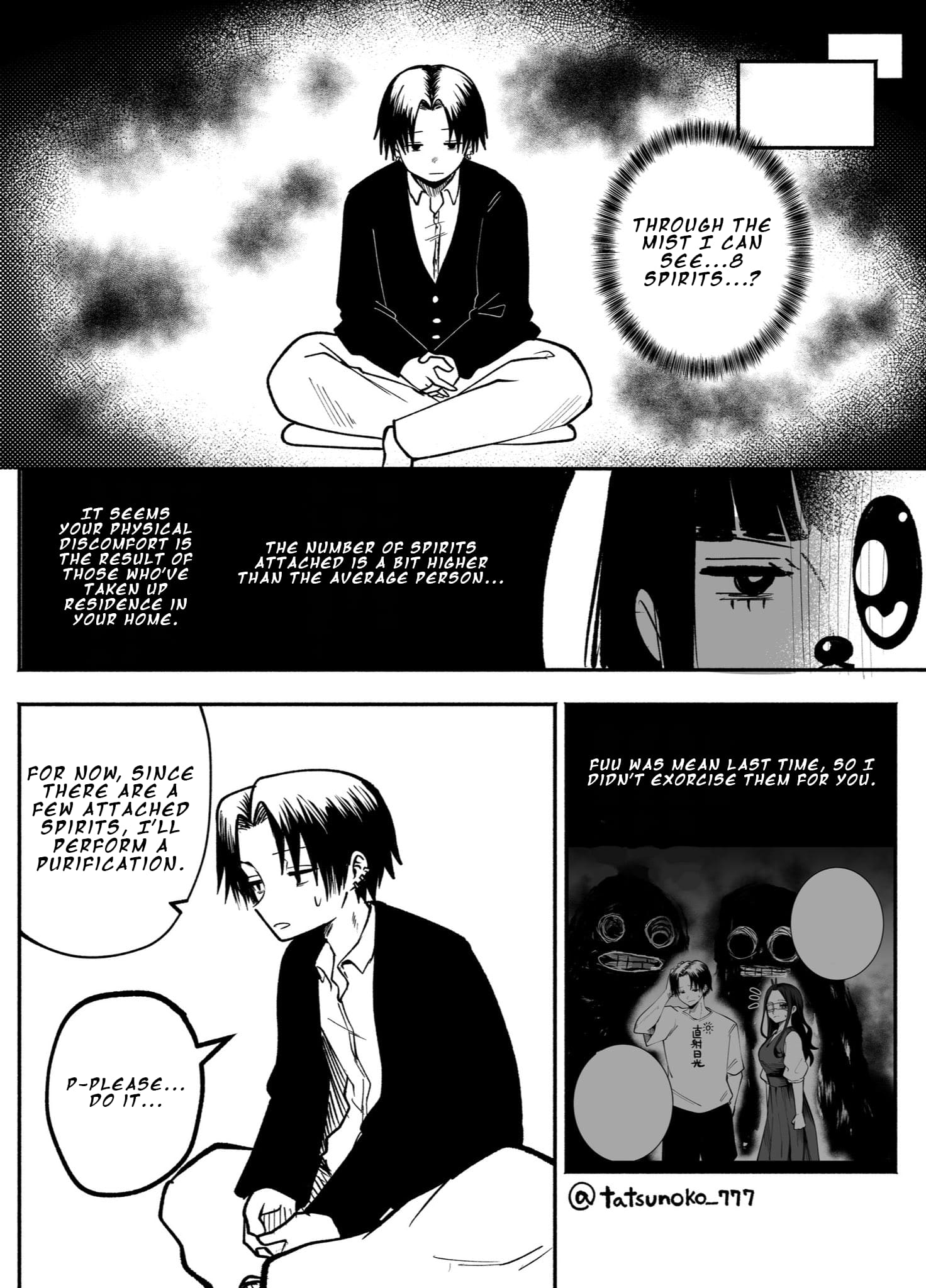 Mou Furenai Kimi