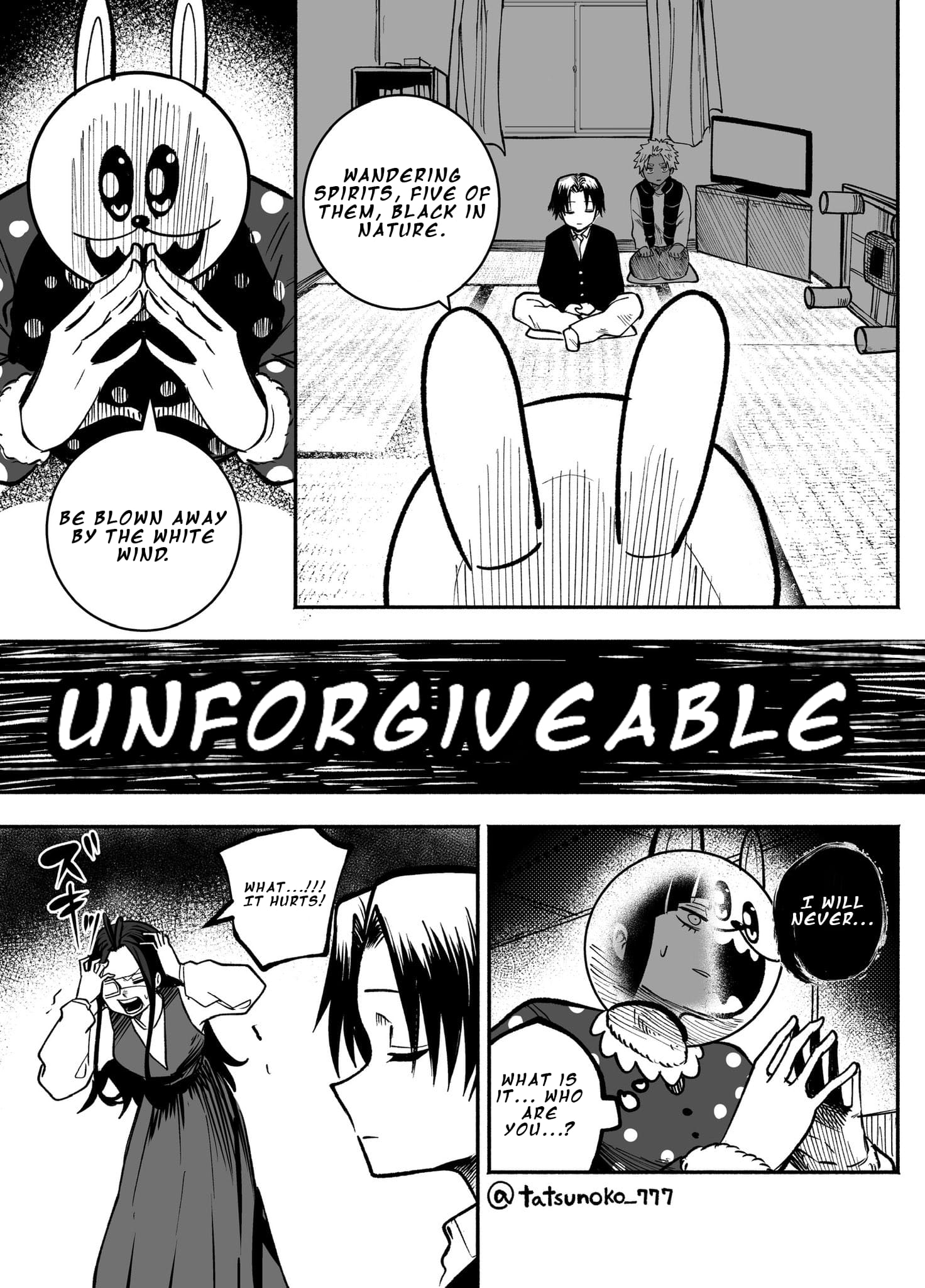 Mou Furenai Kimi