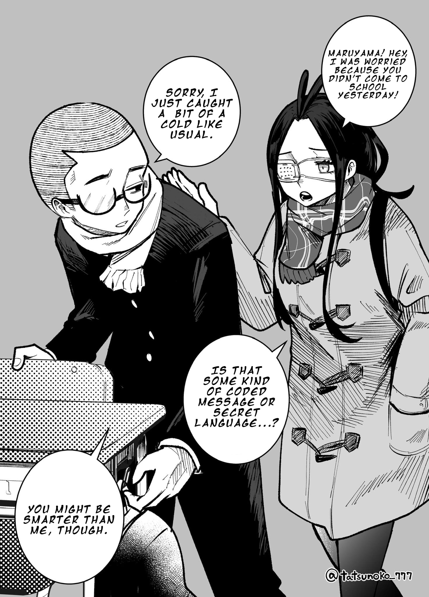 Mou Furenai Kimi Mou Furenai Kimi