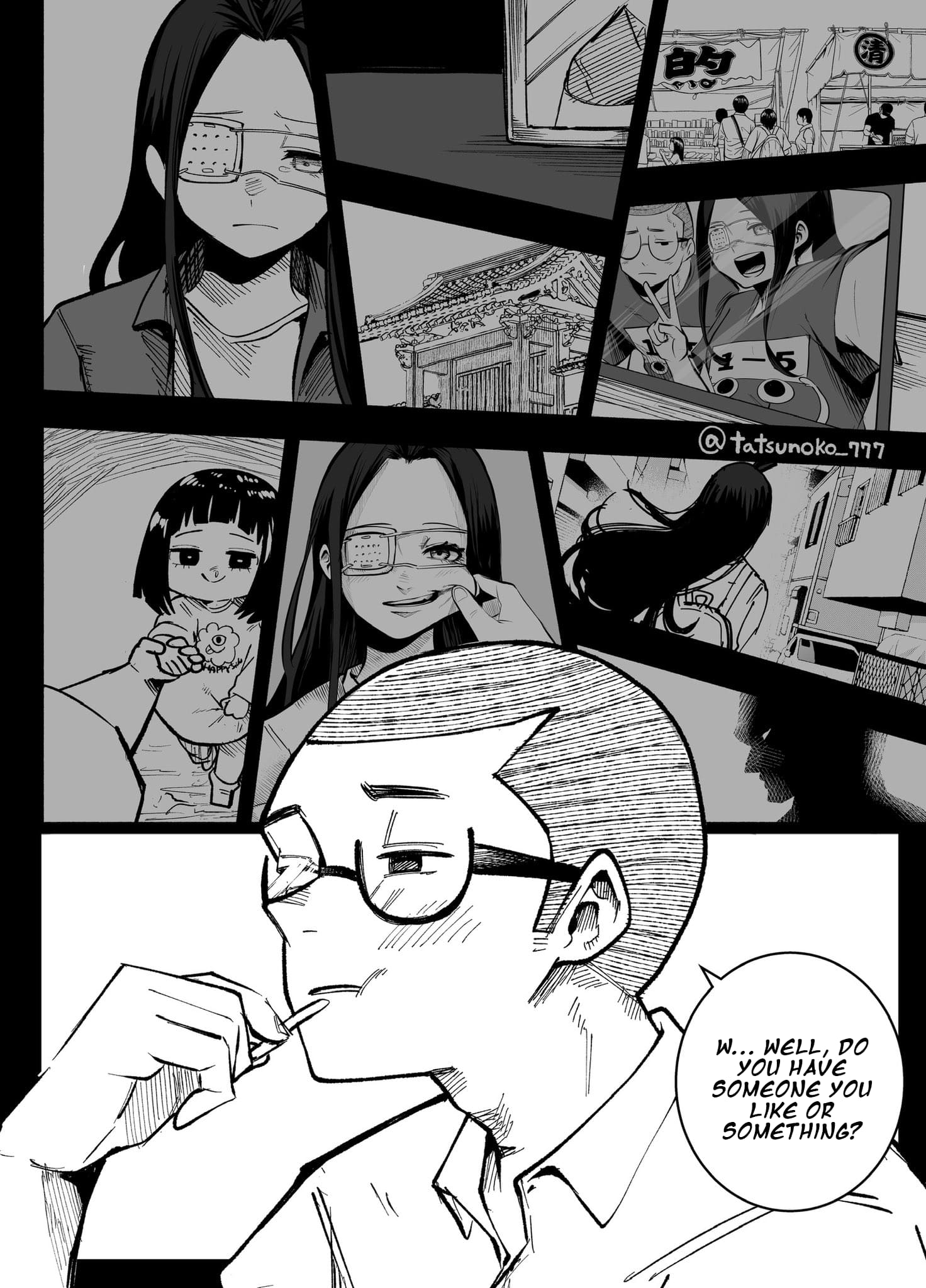 Mou Furenai Kimi