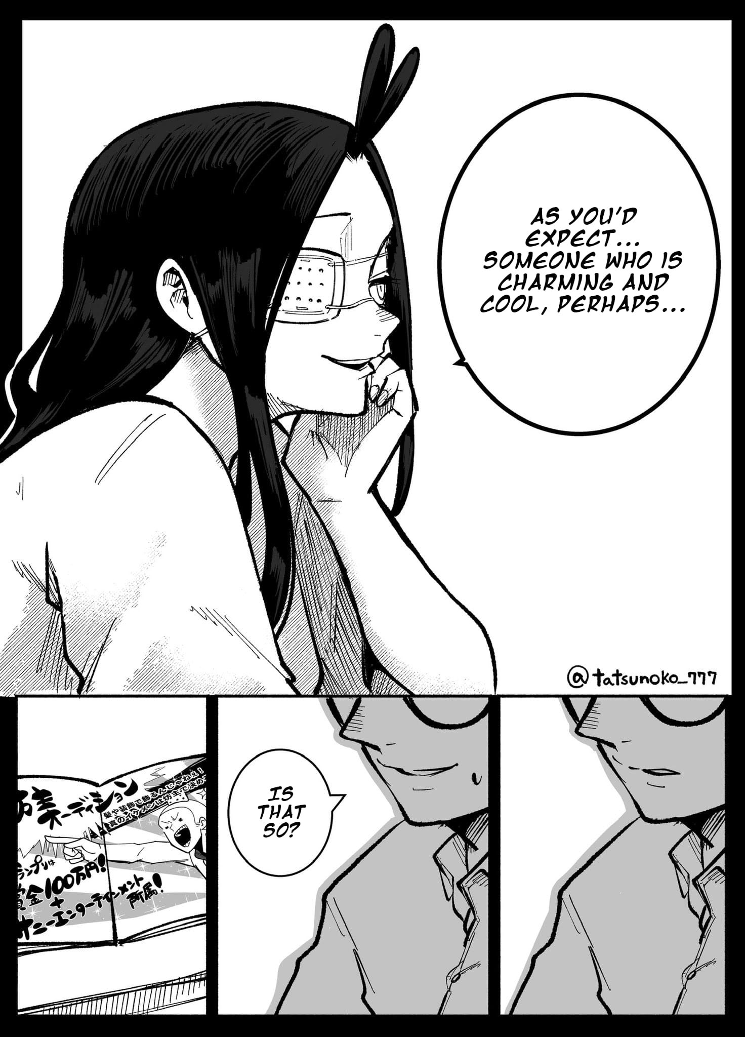 Mou Furenai Kimi