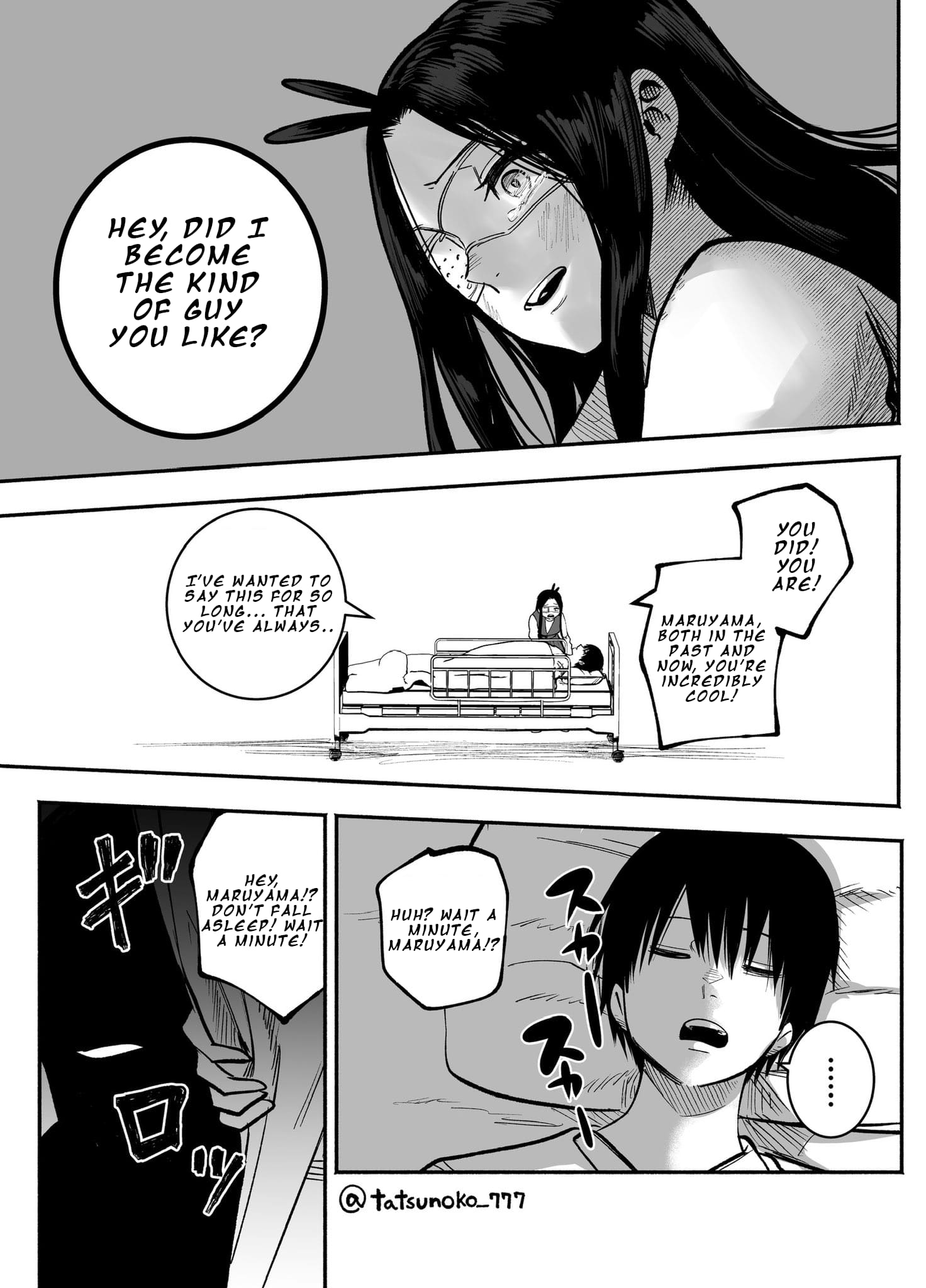 Mou Furenai Kimi