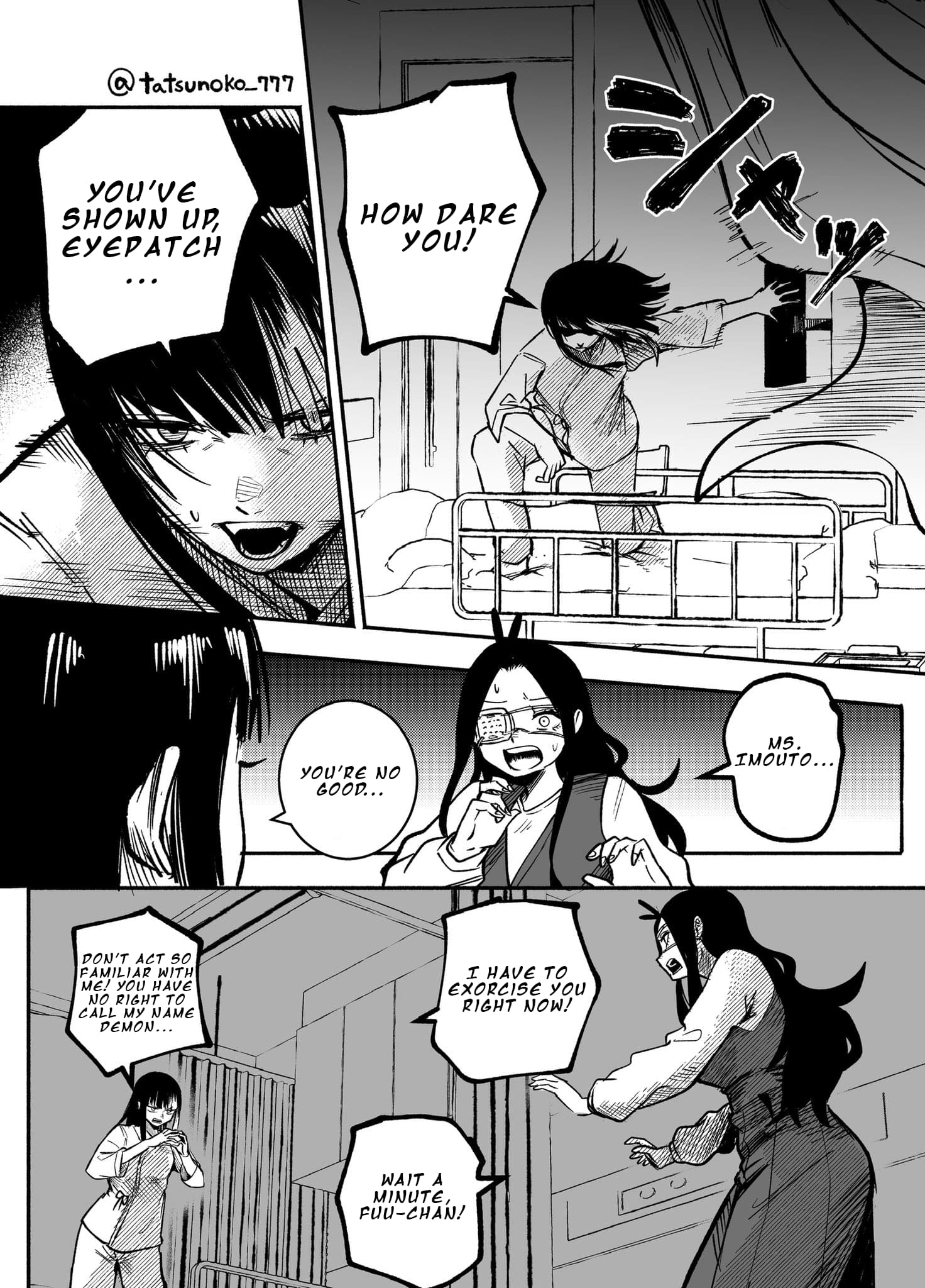 Mou Furenai Kimi