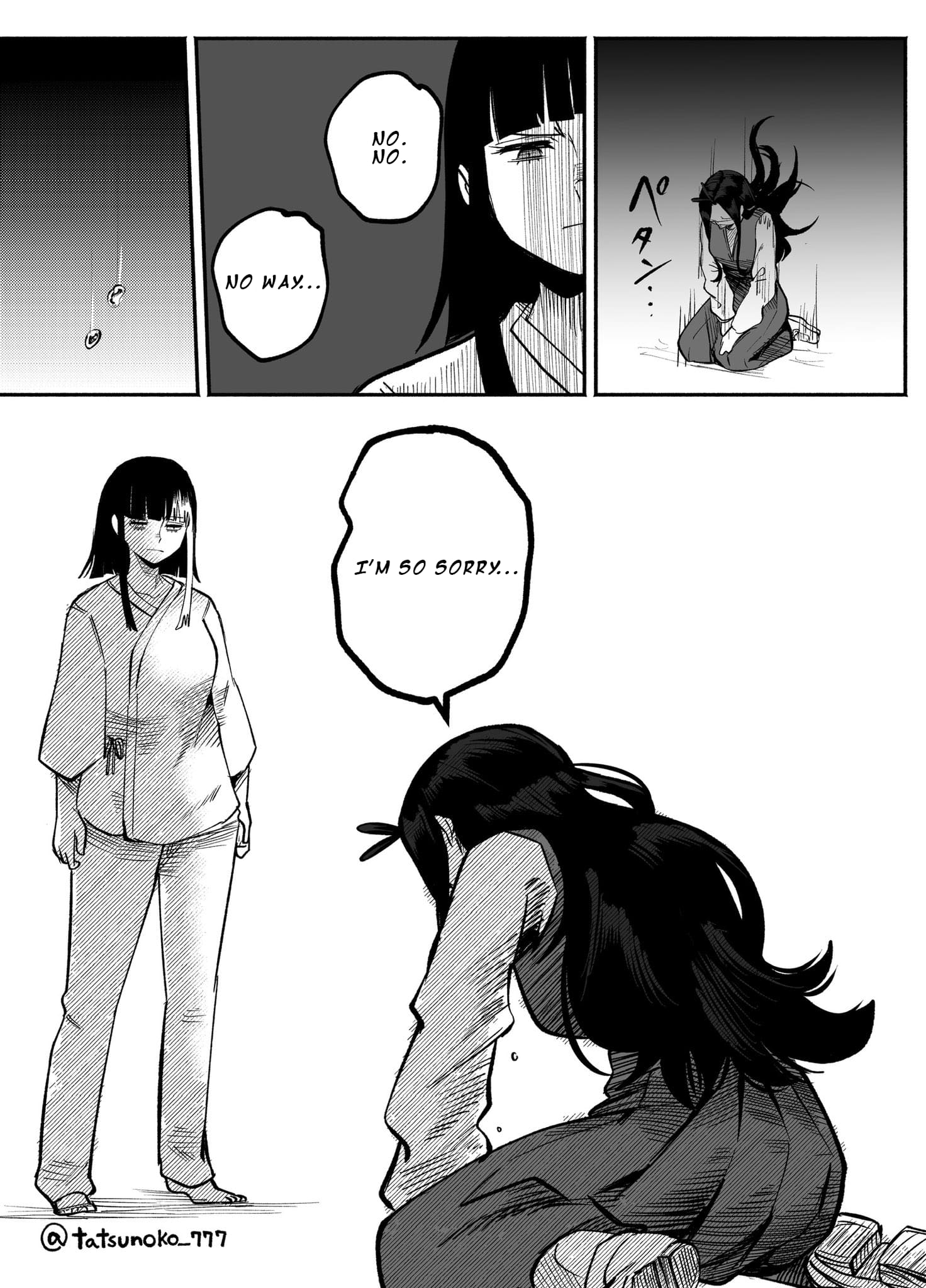 Mou Furenai Kimi
