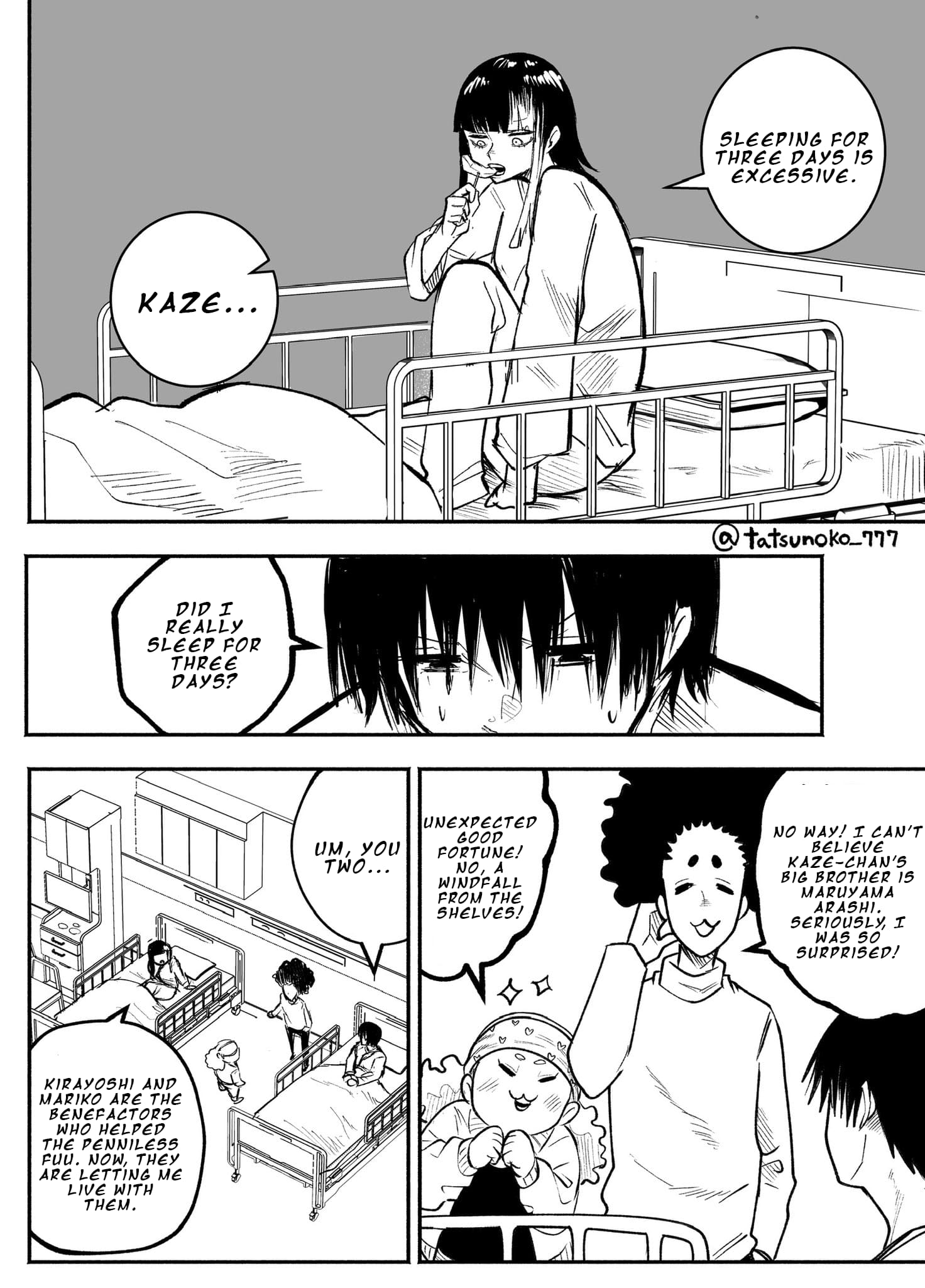 Mou Furenai Kimi