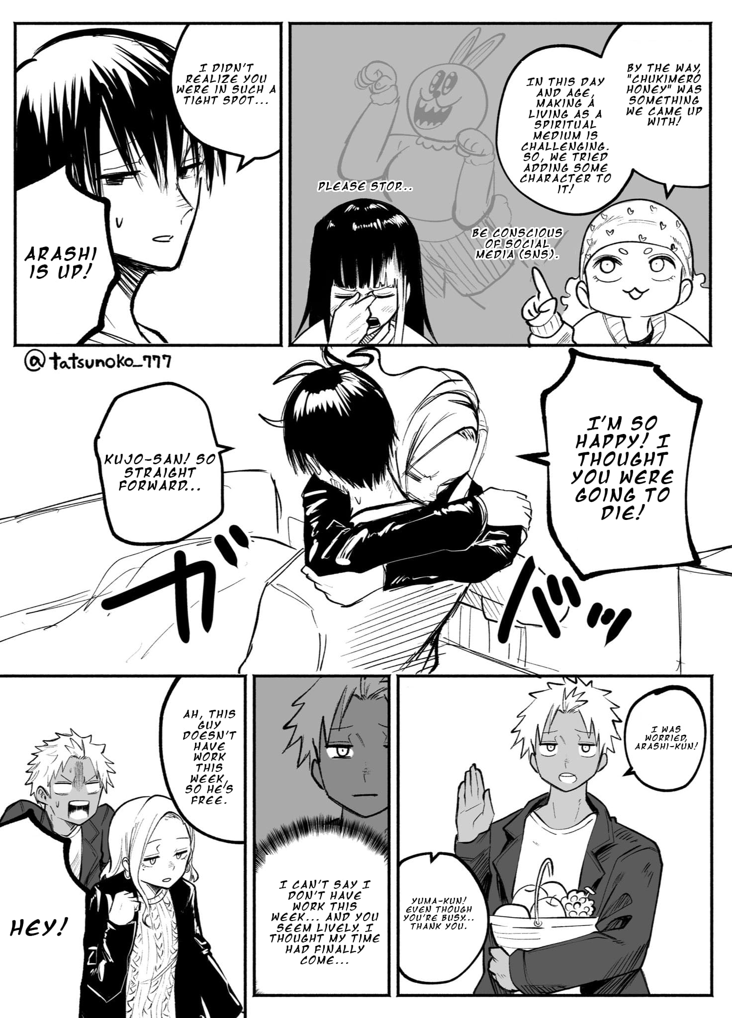 Mou Furenai Kimi