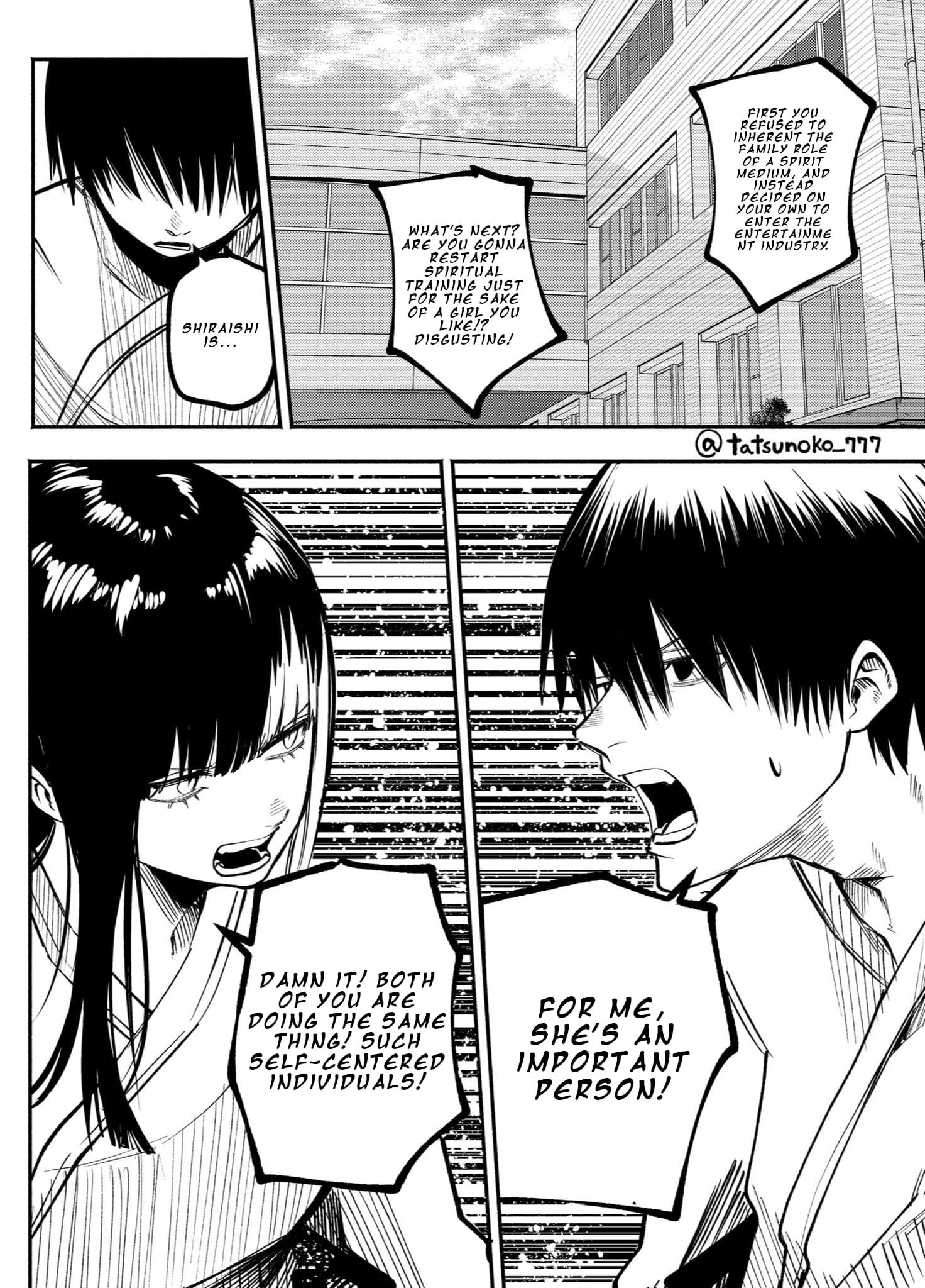 Mou Furenai Kimi