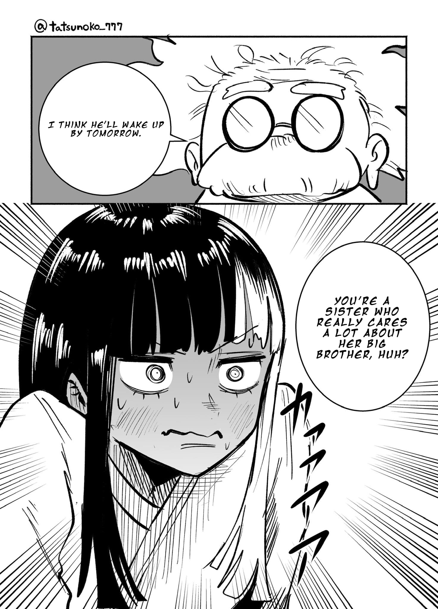 Mou Furenai Kimi Mou Furenai Kimi