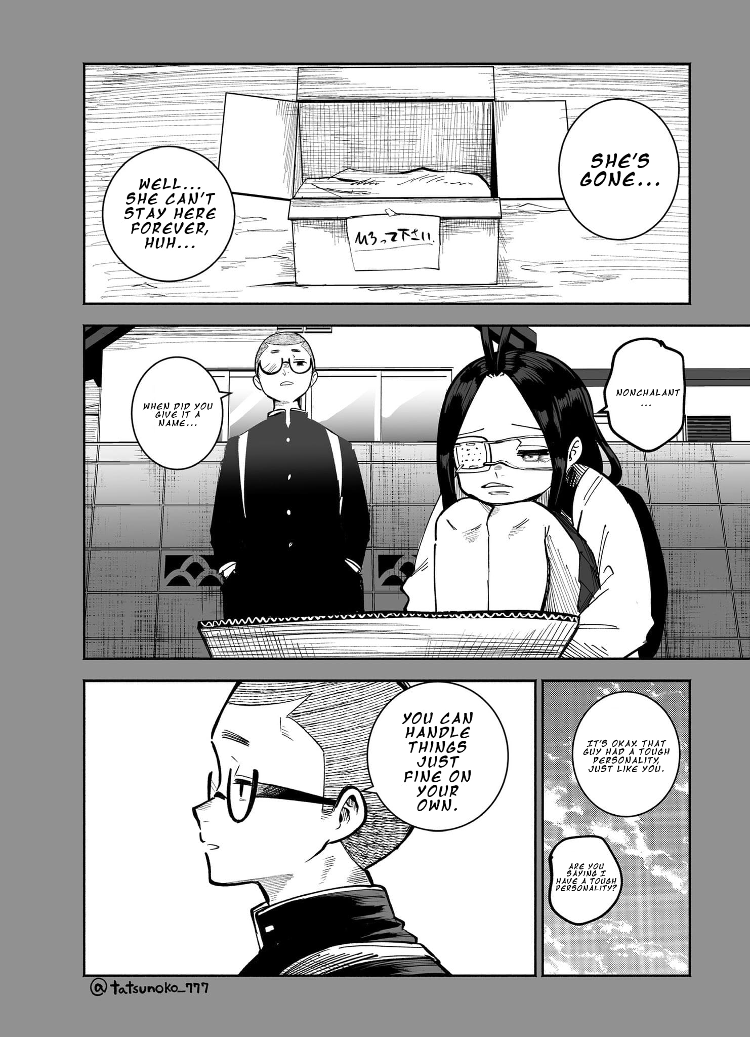 Mou Furenai Kimi