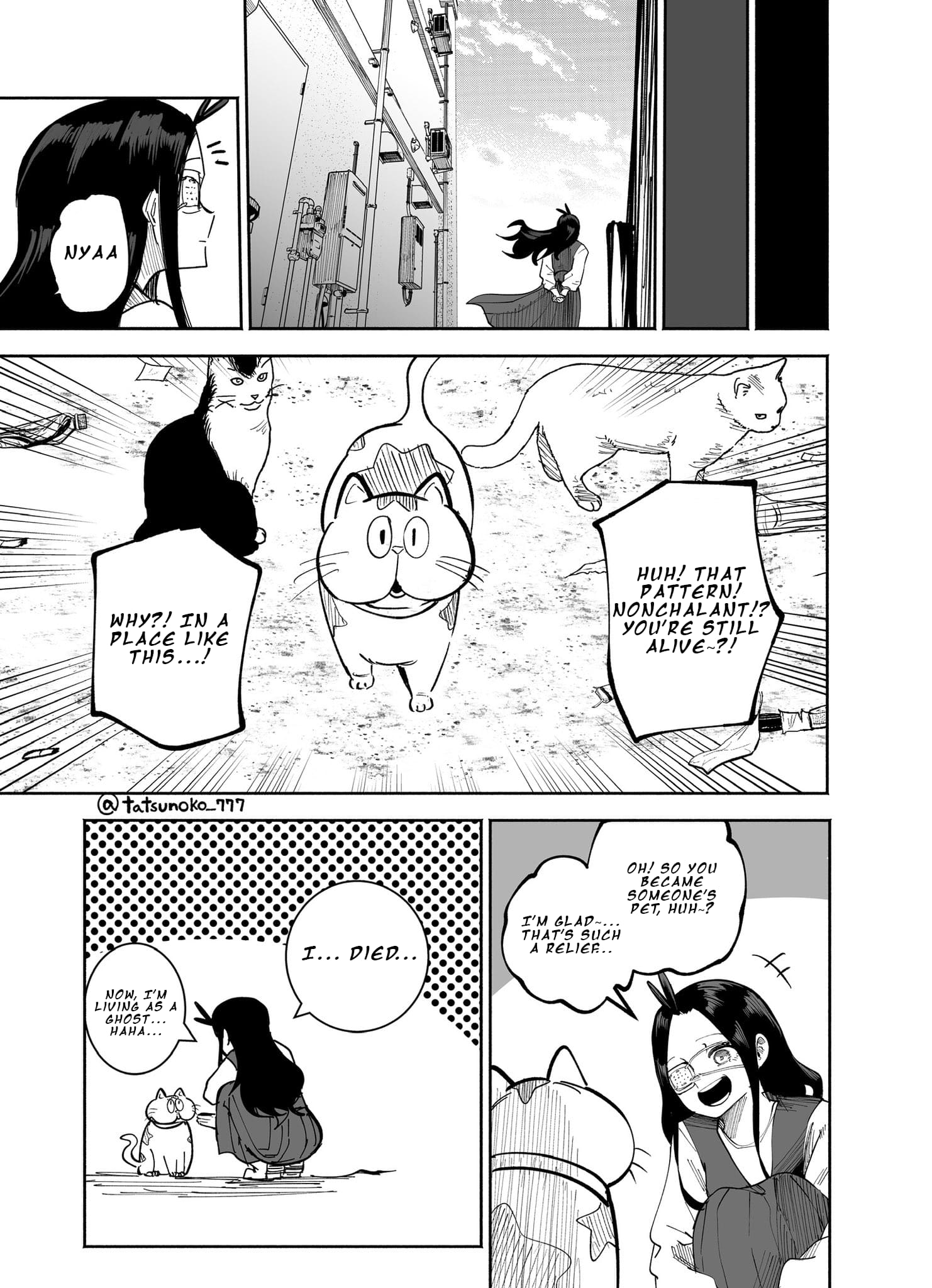 Mou Furenai Kimi