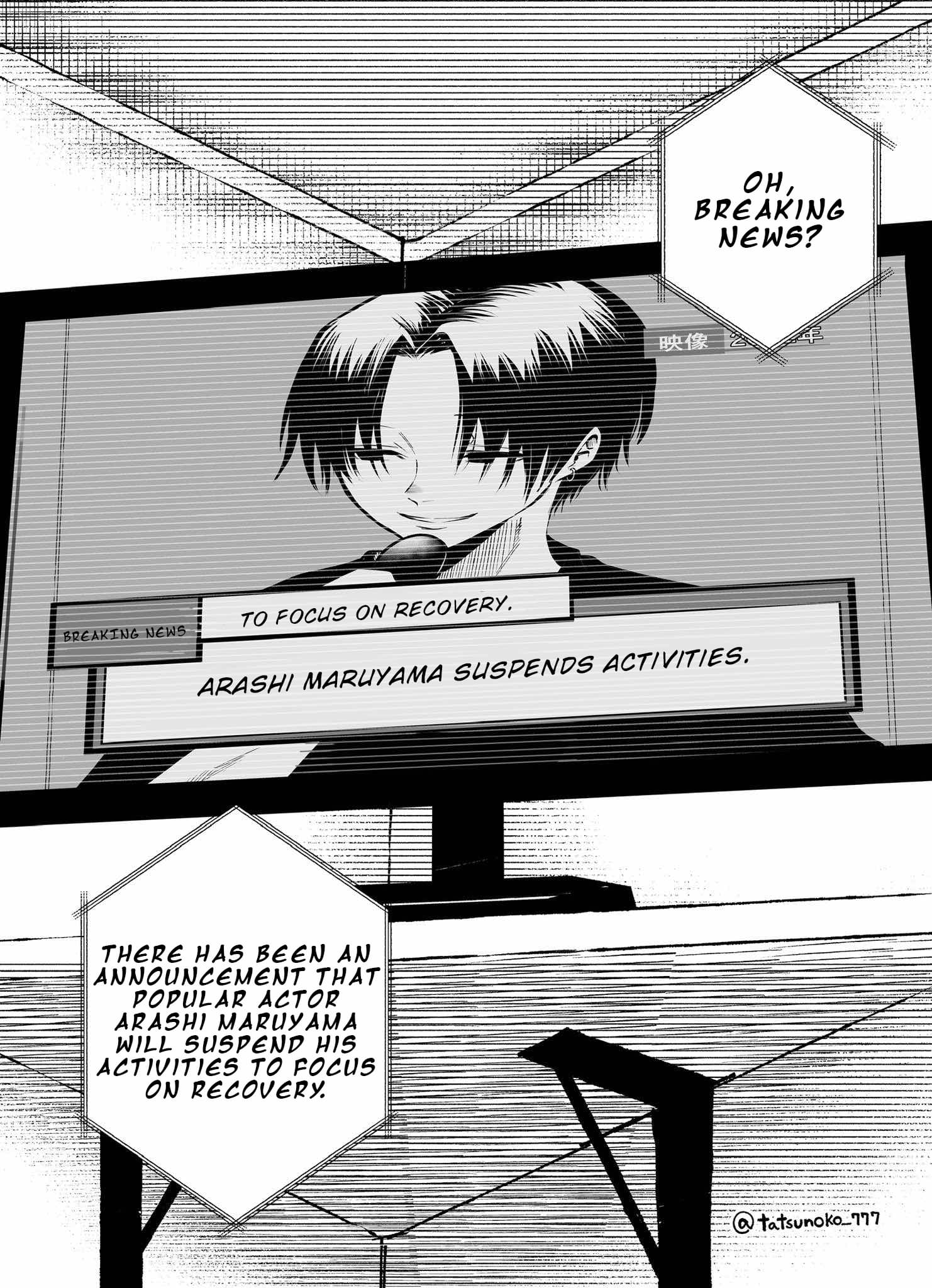 Mou Furenai Kimi