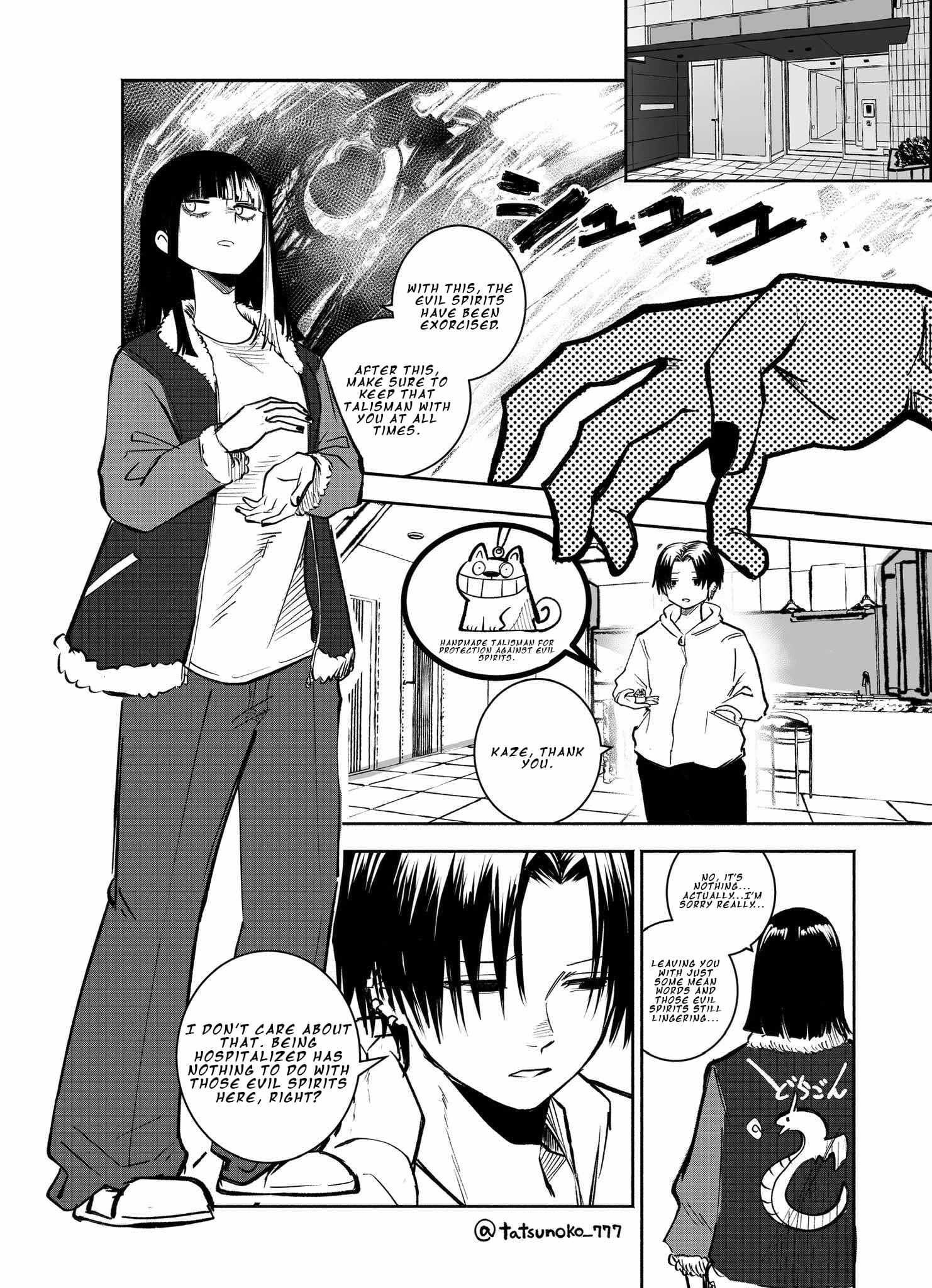 Mou Furenai Kimi