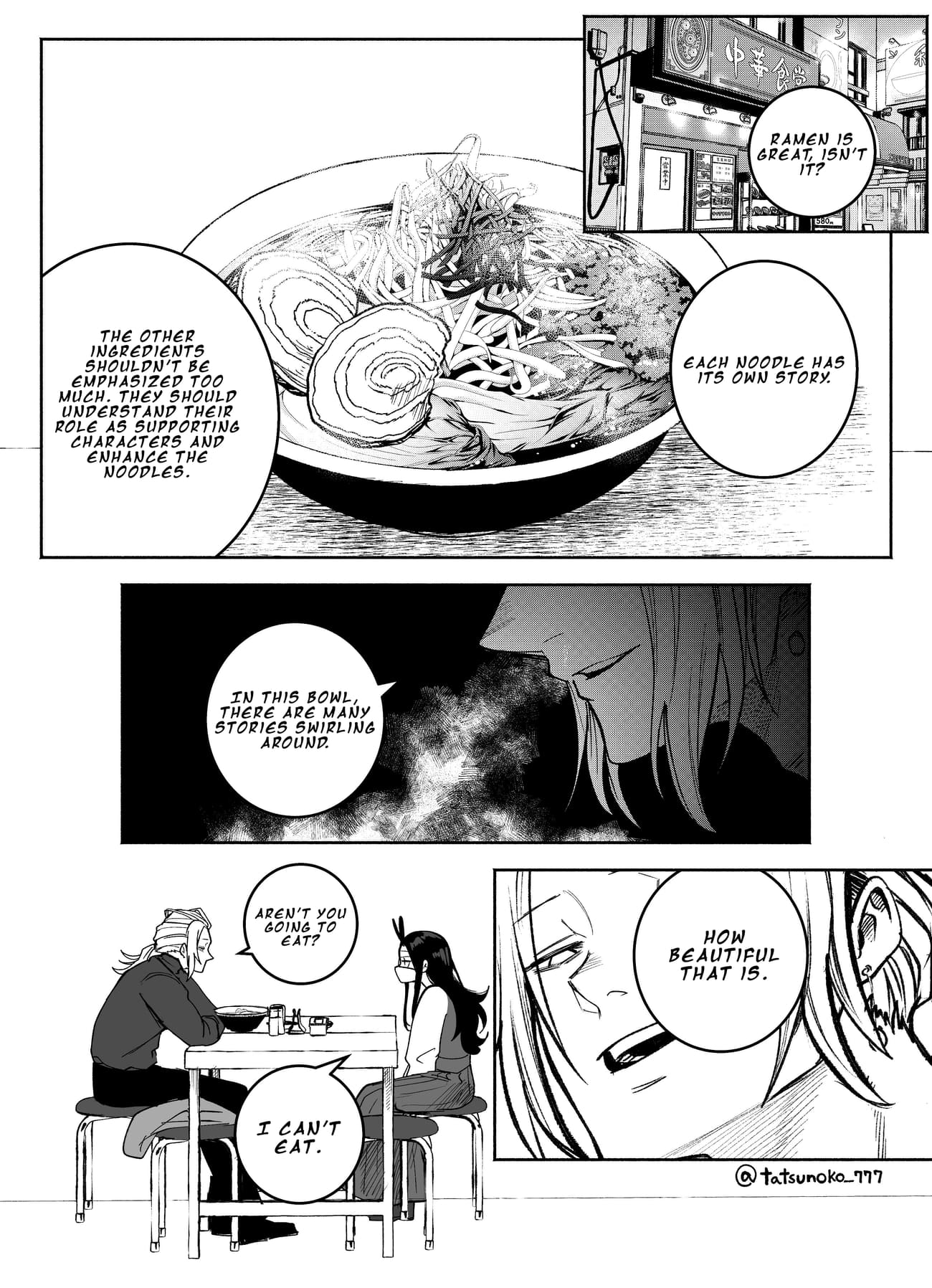 Mou Furenai Kimi