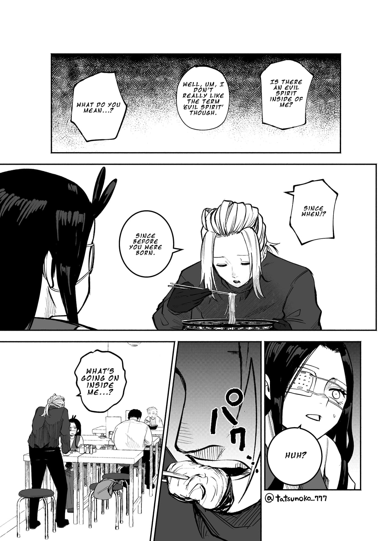 Mou Furenai Kimi